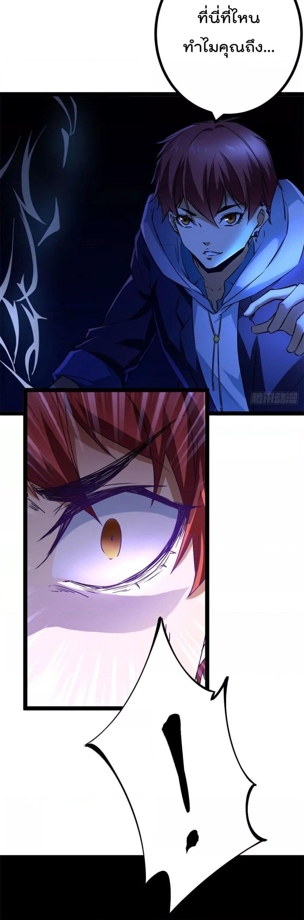 Manga-lc-com อ่านมังงะ อ่านการ์ตูน ออนไลน์ ฟรี ShadowHack–ร ตอนที่ 1 2 3 4 5 6 7 8 9 10 11 12 13 14 ฟรี ไม่มีโฆษณา Manga-lc - อ่าน มังงะ อ่าน การ์ตูน ออนไลน์ อ่านมังงะ ฟรี