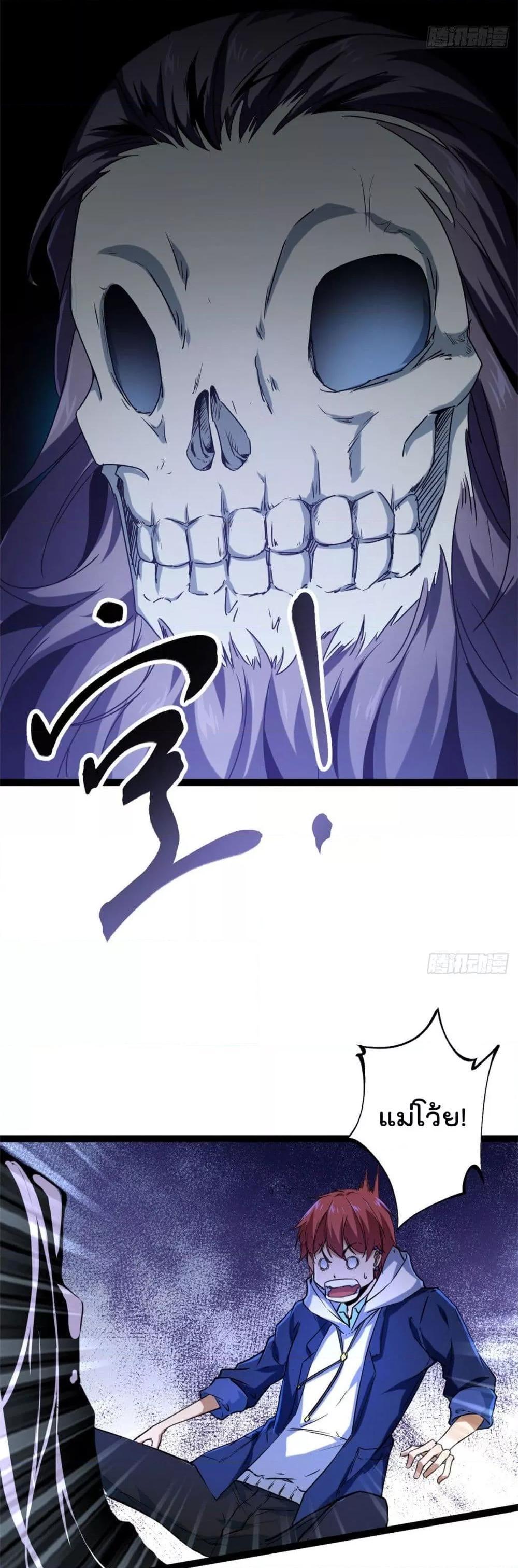 Manga-lc-com อ่านมังงะ อ่านการ์ตูน ออนไลน์ ฟรี ShadowHack–ร ตอนที่ 1 2 3 4 5 6 7 8 9 10 11 12 13 14 ฟรี ไม่มีโฆษณา Manga-lc - อ่าน มังงะ อ่าน การ์ตูน ออนไลน์ อ่านมังงะ ฟรี