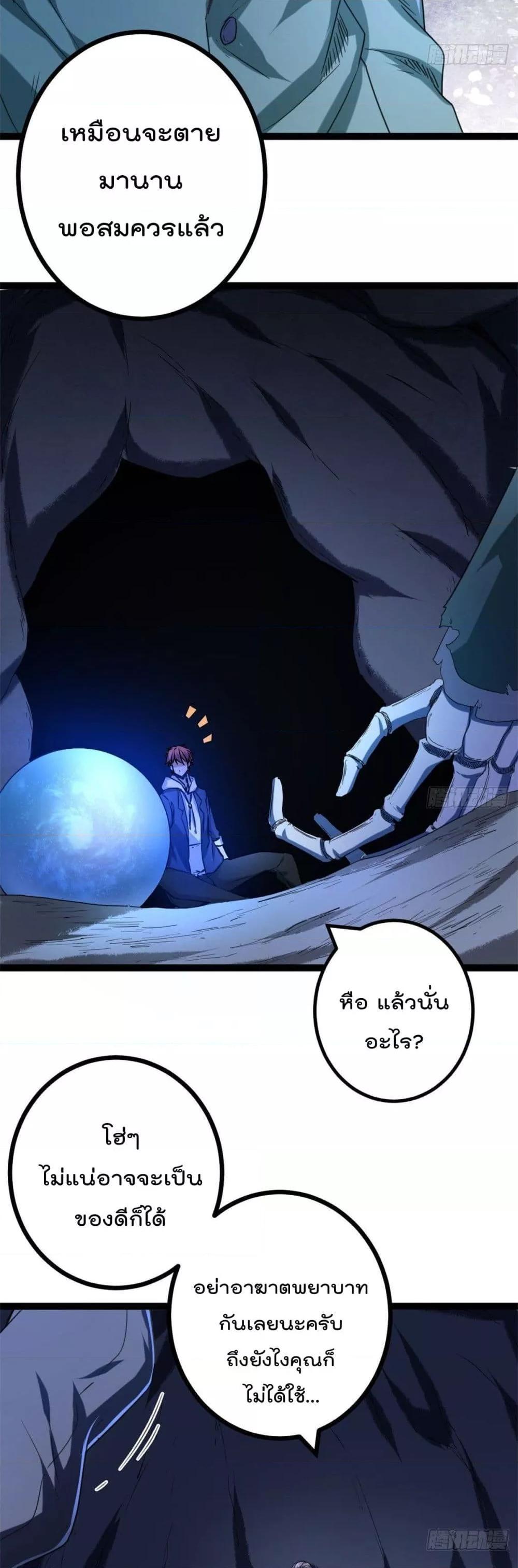 Manga-lc-com อ่านมังงะ อ่านการ์ตูน ออนไลน์ ฟรี ShadowHack–ร ตอนที่ 1 2 3 4 5 6 7 8 9 10 11 12 13 14 ฟรี ไม่มีโฆษณา Manga-lc - อ่าน มังงะ อ่าน การ์ตูน ออนไลน์ อ่านมังงะ ฟรี