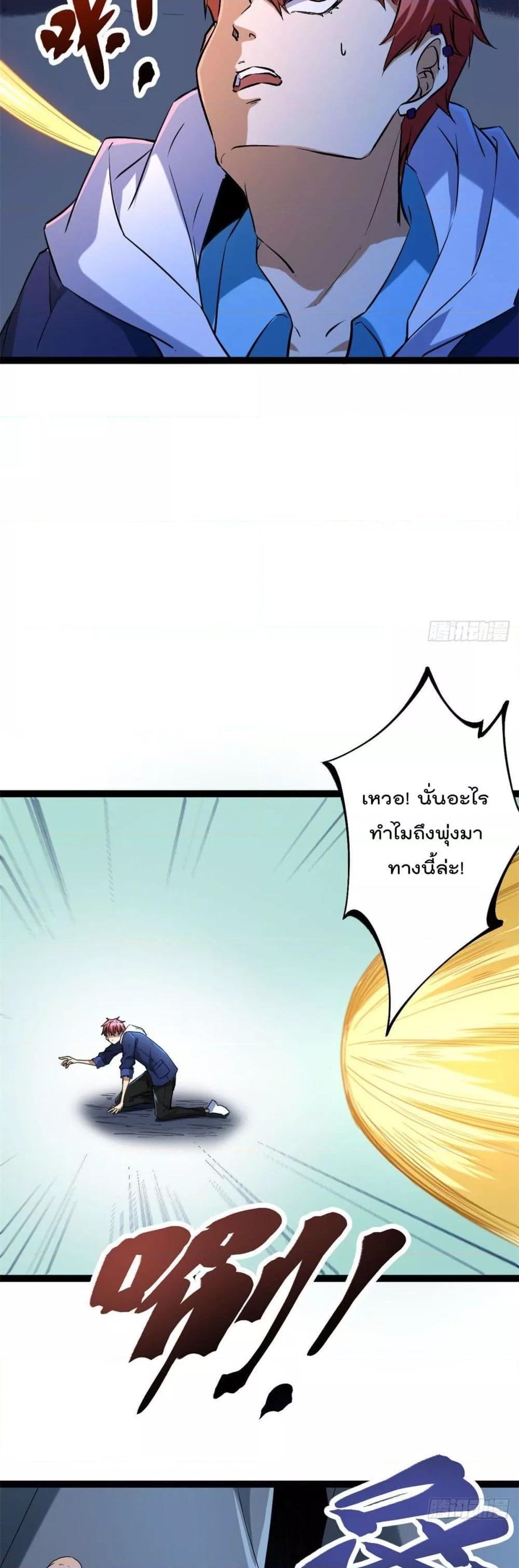 Manga-lc-com อ่านมังงะ อ่านการ์ตูน ออนไลน์ ฟรี ShadowHack–ร ตอนที่ 1 2 3 4 5 6 7 8 9 10 11 12 13 14 ฟรี ไม่มีโฆษณา Manga-lc - อ่าน มังงะ อ่าน การ์ตูน ออนไลน์ อ่านมังงะ ฟรี