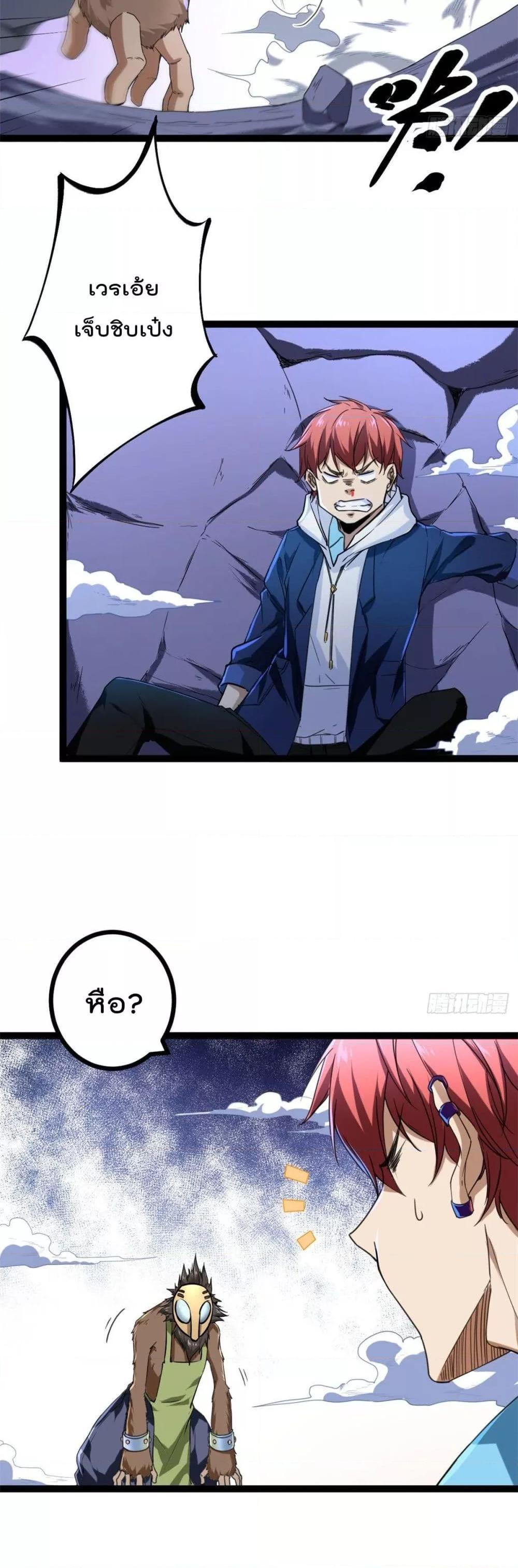 Manga-lc-com อ่านมังงะ อ่านการ์ตูน ออนไลน์ ฟรี ShadowHack–ร ตอนที่ 1 2 3 4 5 6 7 8 9 10 11 12 13 14 ฟรี ไม่มีโฆษณา Manga-lc - อ่าน มังงะ อ่าน การ์ตูน ออนไลน์ อ่านมังงะ ฟรี