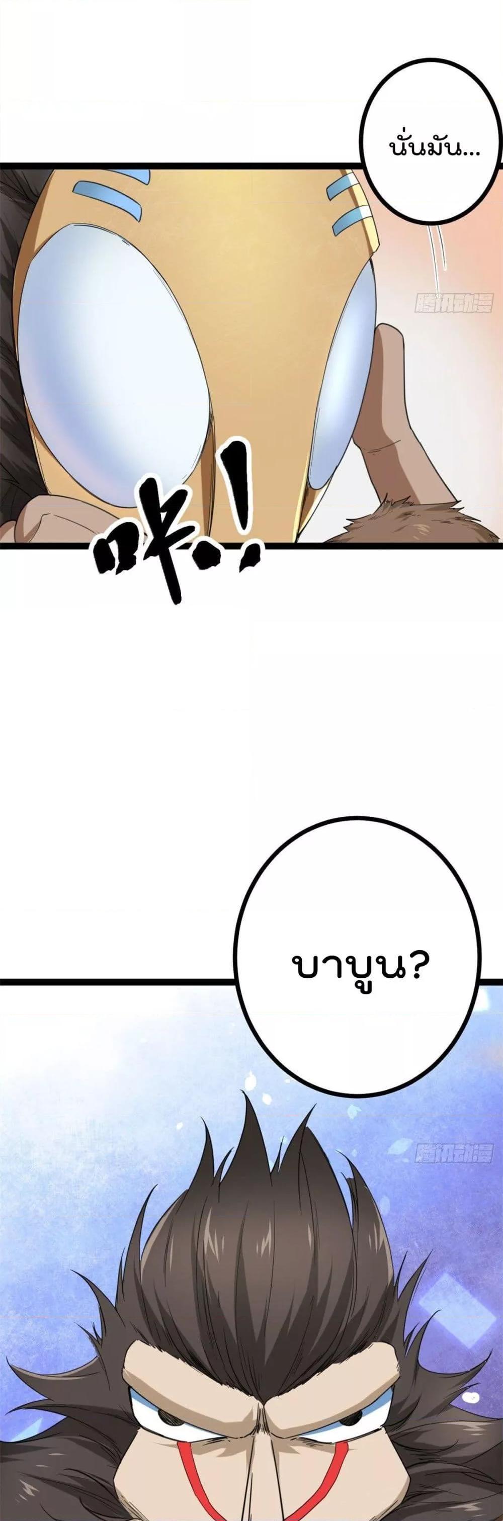 Manga-lc-com อ่านมังงะ อ่านการ์ตูน ออนไลน์ ฟรี ShadowHack–ร ตอนที่ 1 2 3 4 5 6 7 8 9 10 11 12 13 14 ฟรี ไม่มีโฆษณา Manga-lc - อ่าน มังงะ อ่าน การ์ตูน ออนไลน์ อ่านมังงะ ฟรี