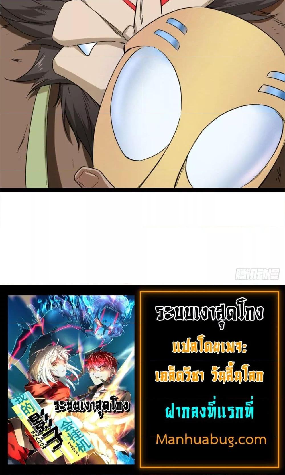 Manga-lc-com อ่านมังงะ อ่านการ์ตูน ออนไลน์ ฟรี ShadowHack–ร ตอนที่ 1 2 3 4 5 6 7 8 9 10 11 12 13 14 ฟรี ไม่มีโฆษณา Manga-lc - อ่าน มังงะ อ่าน การ์ตูน ออนไลน์ อ่านมังงะ ฟรี