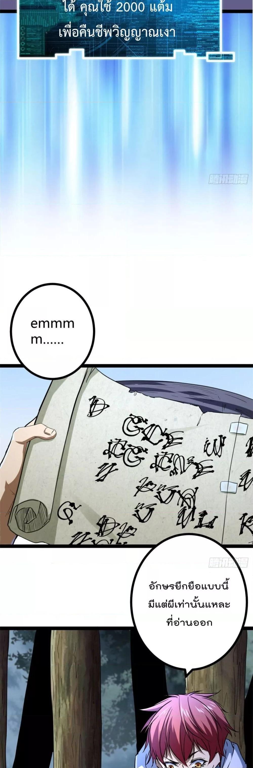 Manga-lc-com อ่านมังงะ อ่านการ์ตูน ออนไลน์ ฟรี ShadowHack–ร ตอนที่ 1 2 3 4 5 6 7 8 9 10 11 12 13 14 ฟรี ไม่มีโฆษณา Manga-lc - อ่าน มังงะ อ่าน การ์ตูน ออนไลน์ อ่านมังงะ ฟรี