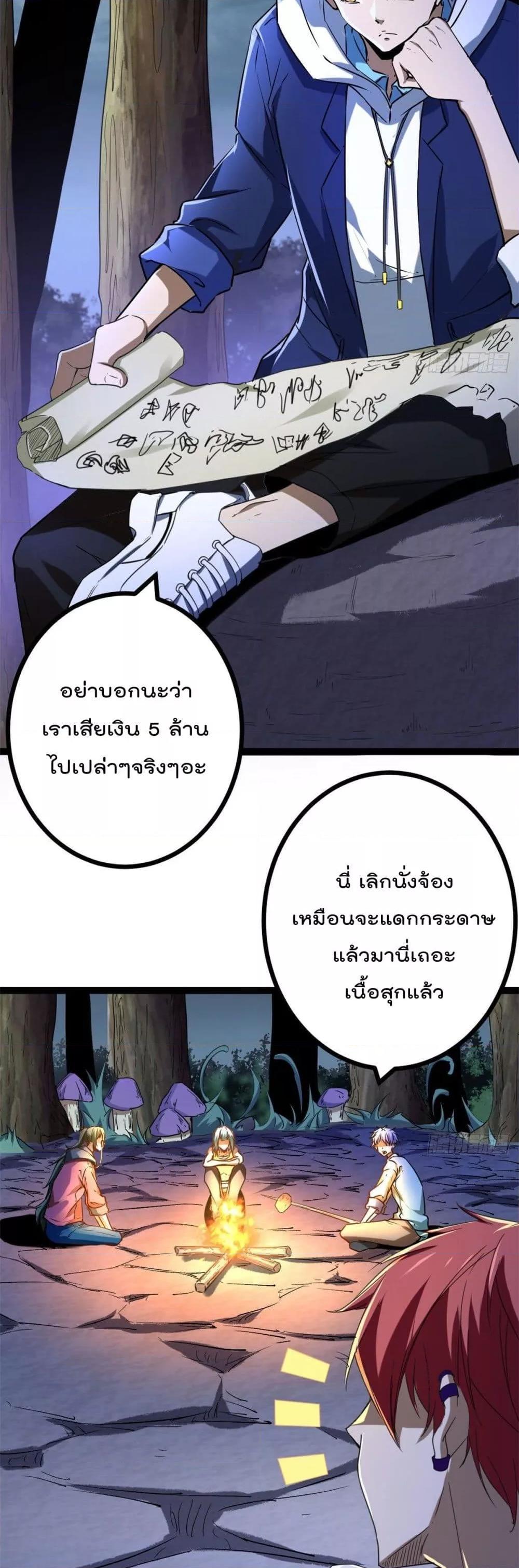 Manga-lc-com อ่านมังงะ อ่านการ์ตูน ออนไลน์ ฟรี ShadowHack–ร ตอนที่ 1 2 3 4 5 6 7 8 9 10 11 12 13 14 ฟรี ไม่มีโฆษณา Manga-lc - อ่าน มังงะ อ่าน การ์ตูน ออนไลน์ อ่านมังงะ ฟรี