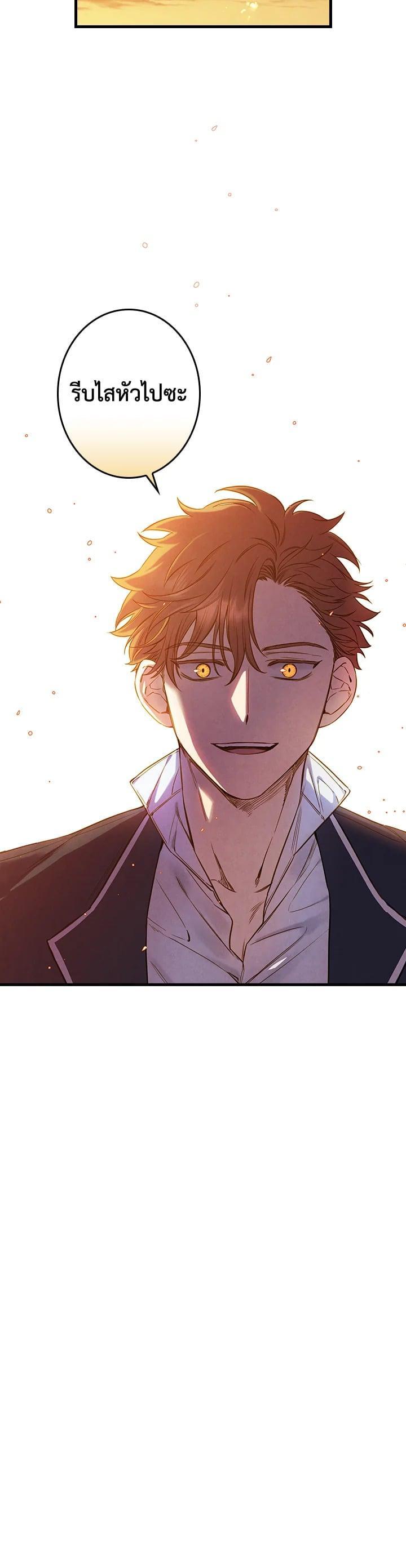 Manga-lc-com อ่านมังงะ อ่านการ์ตูน ออนไลน์ ฟรี Shadows Queen ตอนที่ 1 2 3 4 5 6 7 8 9 10 11 12 13 14 ฟรี ไม่มีโฆษณา Manga-lc - อ่าน มังงะ อ่าน การ์ตูน ออนไลน์ อ่านมังงะ ฟรี