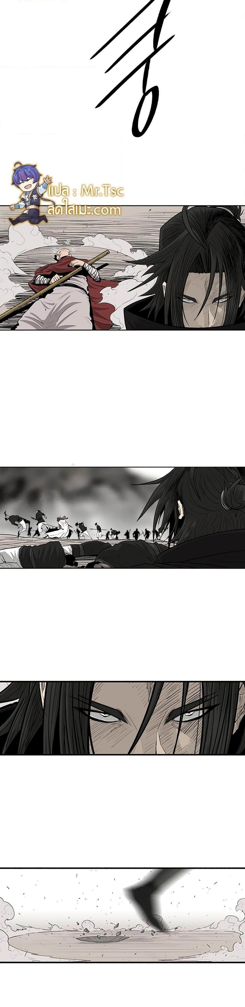 Manga-lc-com อ่านมังงะ อ่านการ์ตูน ออนไลน์ ฟรี Legend of the Northern Blade ตอนที่ 1 2 3 4 5 6 7 8 9 10 11 12 13 14 ฟรี ไม่มีโฆษณา Manga-lc - อ่าน มังงะ อ่าน การ์ตูน ออนไลน์ อ่านมังงะ ฟรี