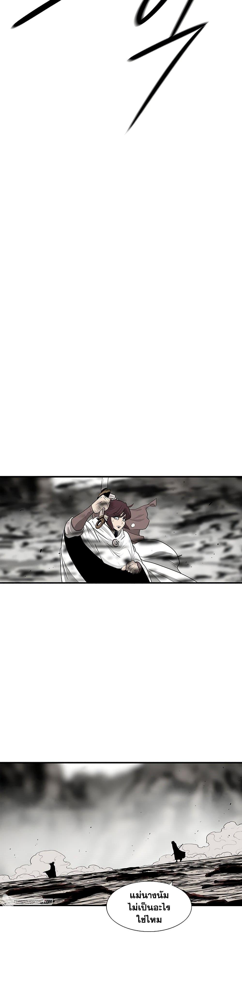 Manga-lc-com อ่านมังงะ อ่านการ์ตูน ออนไลน์ ฟรี Legend of the Northern Blade ตอนที่ 1 2 3 4 5 6 7 8 9 10 11 12 13 14 ฟรี ไม่มีโฆษณา Manga-lc - อ่าน มังงะ อ่าน การ์ตูน ออนไลน์ อ่านมังงะ ฟรี
