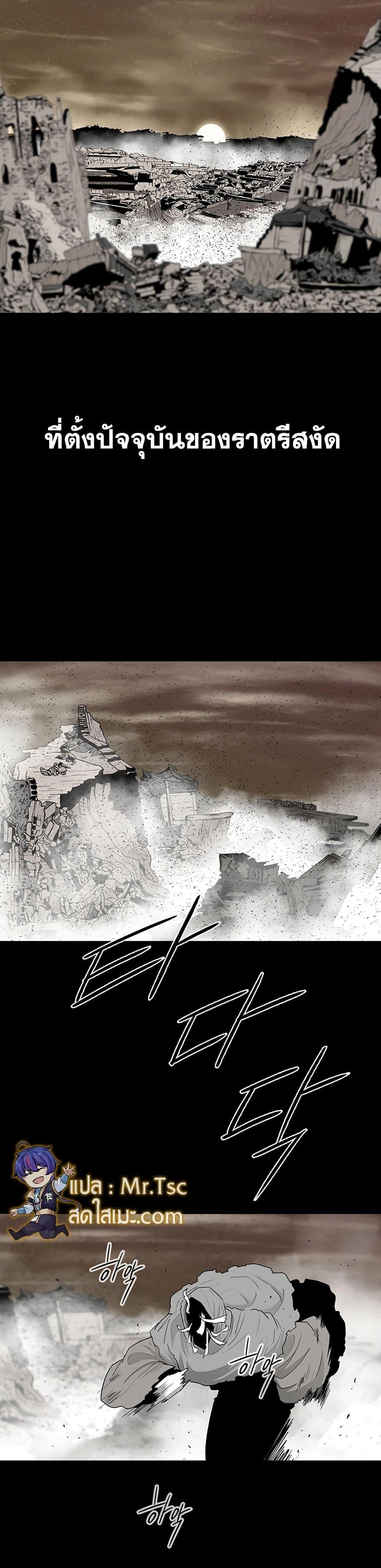 Manga-lc-com อ่านมังงะ อ่านการ์ตูน ออนไลน์ ฟรี Legend of the Northern Blade ตอนที่ 1 2 3 4 5 6 7 8 9 10 11 12 13 14 ฟรี ไม่มีโฆษณา Manga-lc - อ่าน มังงะ อ่าน การ์ตูน ออนไลน์ อ่านมังงะ ฟรี