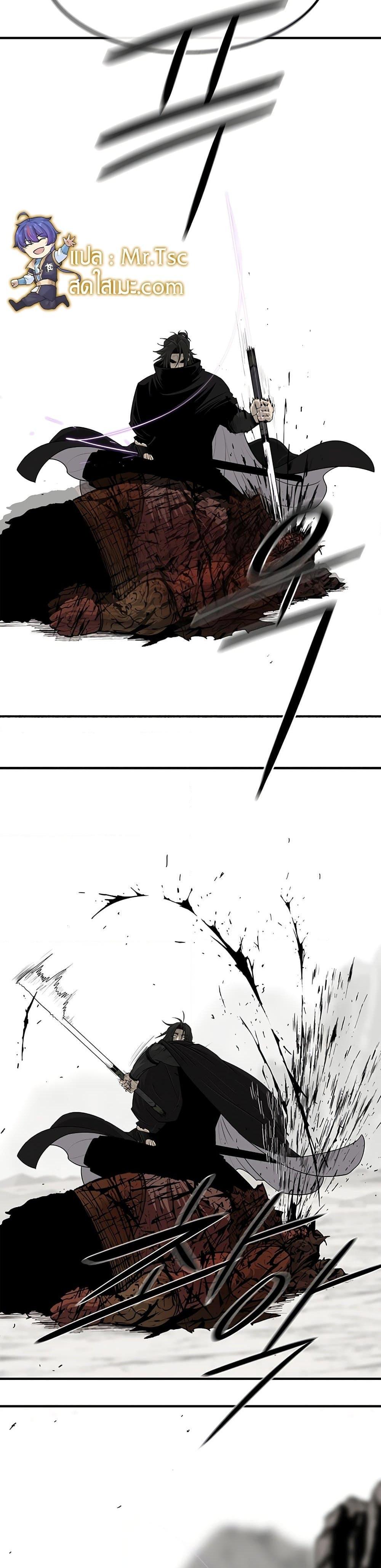 Manga-lc-com อ่านมังงะ อ่านการ์ตูน ออนไลน์ ฟรี Legend of the Northern Blade ตอนที่ 1 2 3 4 5 6 7 8 9 10 11 12 13 14 ฟรี ไม่มีโฆษณา Manga-lc - อ่าน มังงะ อ่าน การ์ตูน ออนไลน์ อ่านมังงะ ฟรี