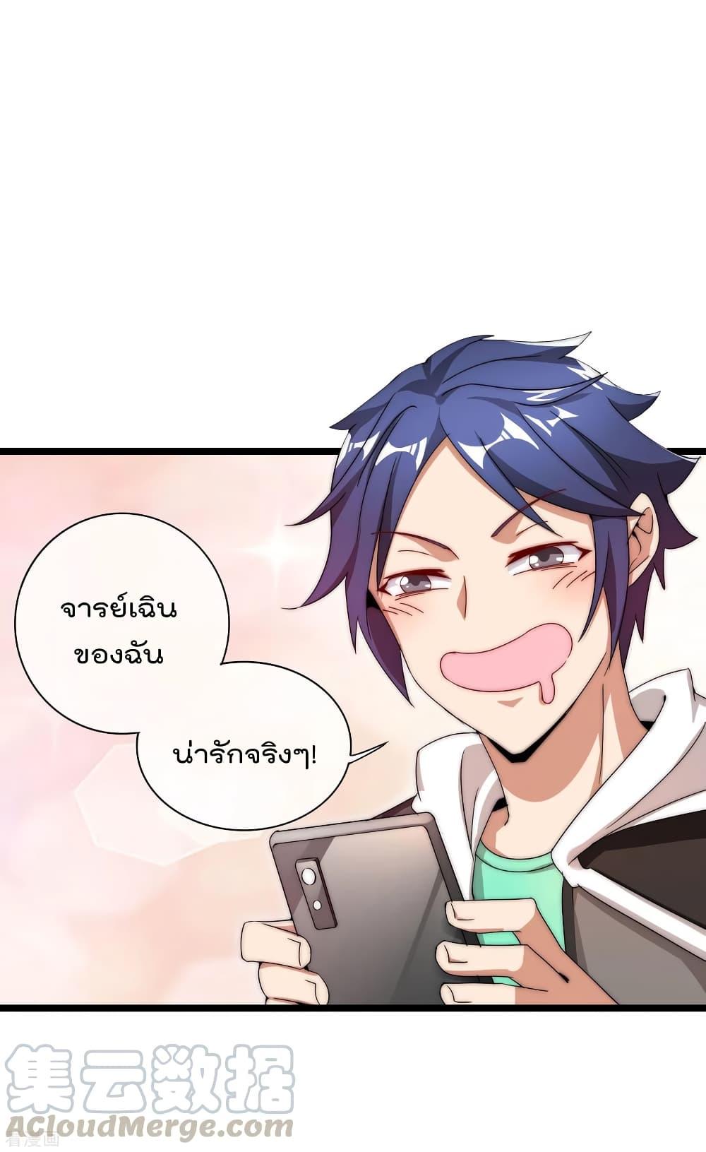 Manga-lc-com อ่านมังงะ อ่านการ์ตูน ออนไลน์ ฟรี I am The Richest in The World – ข้านี่แหละจะรวยที่สุดในโลก! ตอนที่ 1 2 3 4 5 6 7 8 9 10 11 12 13 14 ฟรี ไม่มีโฆษณา Manga-lc - อ่าน มังงะ อ่าน การ์ตูน ออนไลน์ อ่านมังงะ ฟรี