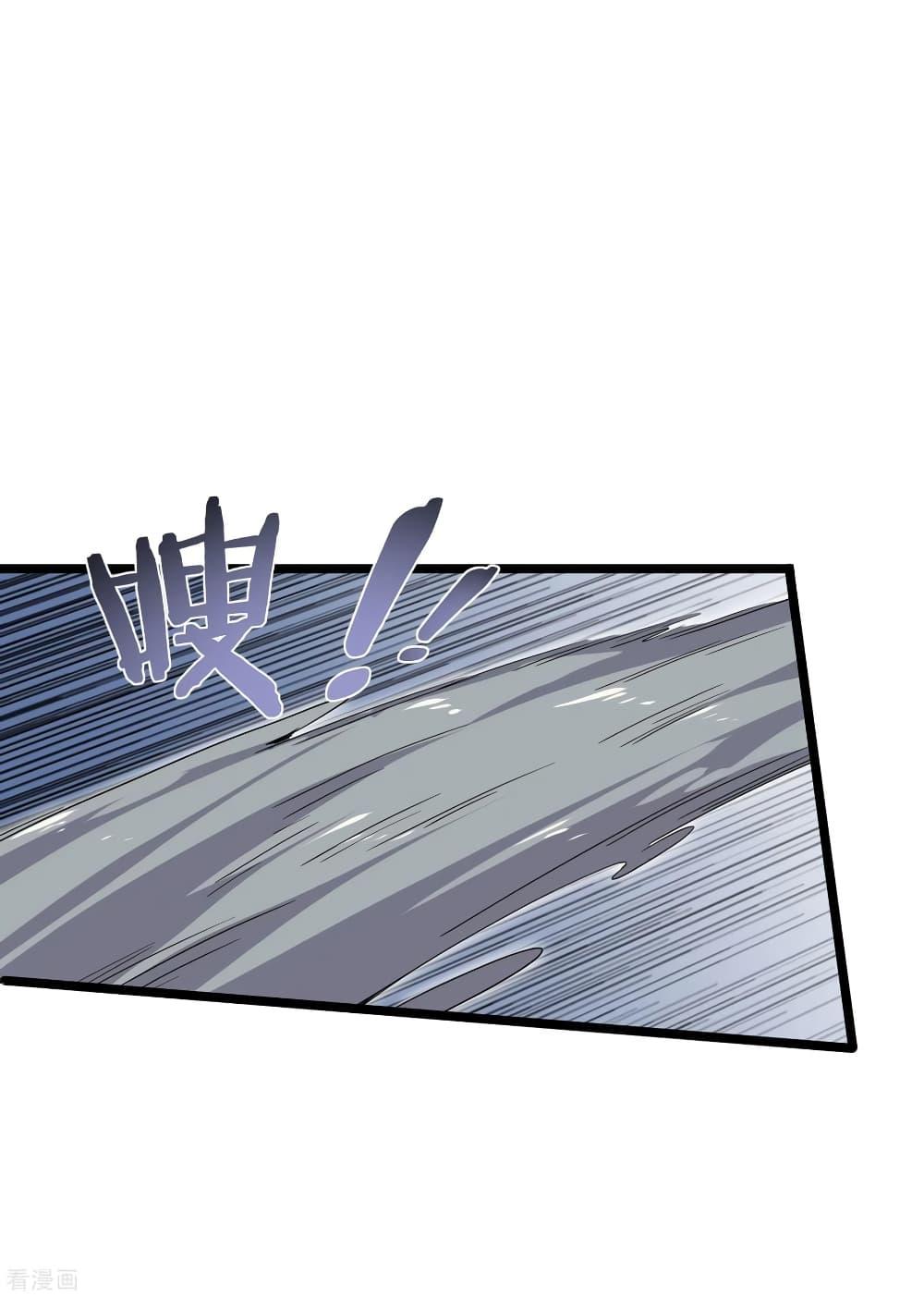 Manga-lc-com อ่านมังงะ อ่านการ์ตูน ออนไลน์ ฟรี I am The Richest in The World – ข้านี่แหละจะรวยที่สุดในโลก! ตอนที่ 1 2 3 4 5 6 7 8 9 10 11 12 13 14 ฟรี ไม่มีโฆษณา Manga-lc - อ่าน มังงะ อ่าน การ์ตูน ออนไลน์ อ่านมังงะ ฟรี