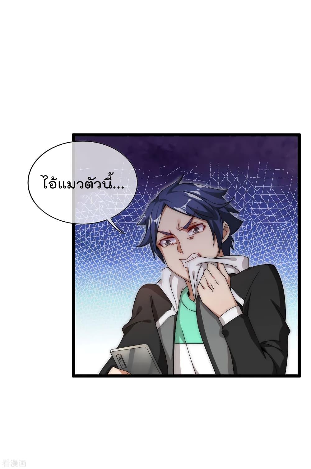 Manga-lc-com อ่านมังงะ อ่านการ์ตูน ออนไลน์ ฟรี I am The Richest in The World – ข้านี่แหละจะรวยที่สุดในโลก! ตอนที่ 1 2 3 4 5 6 7 8 9 10 11 12 13 14 ฟรี ไม่มีโฆษณา Manga-lc - อ่าน มังงะ อ่าน การ์ตูน ออนไลน์ อ่านมังงะ ฟรี