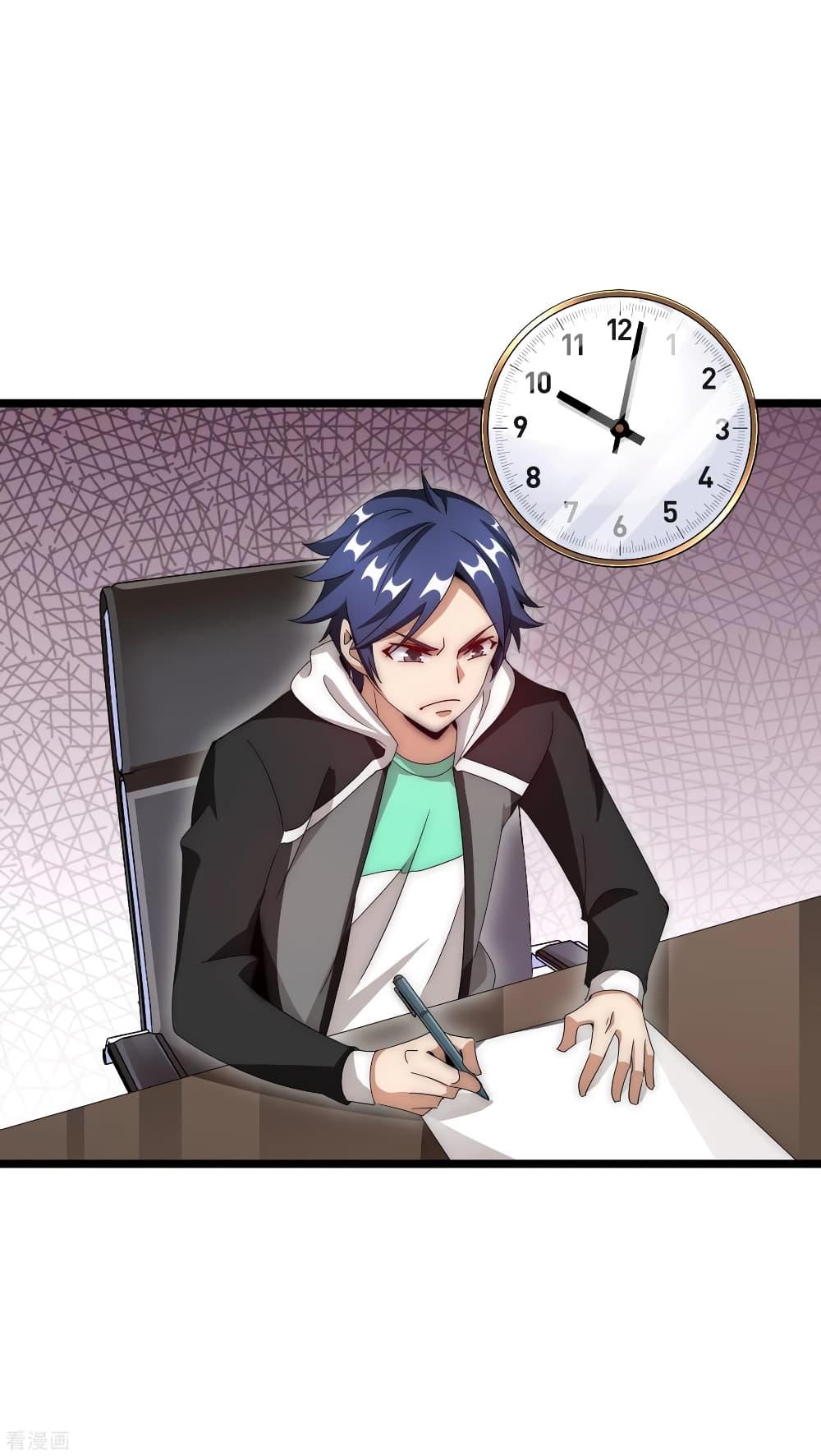 Manga-lc-com อ่านมังงะ อ่านการ์ตูน ออนไลน์ ฟรี I am The Richest in The World – ข้านี่แหละจะรวยที่สุดในโลก! ตอนที่ 1 2 3 4 5 6 7 8 9 10 11 12 13 14 ฟรี ไม่มีโฆษณา Manga-lc - อ่าน มังงะ อ่าน การ์ตูน ออนไลน์ อ่านมังงะ ฟรี