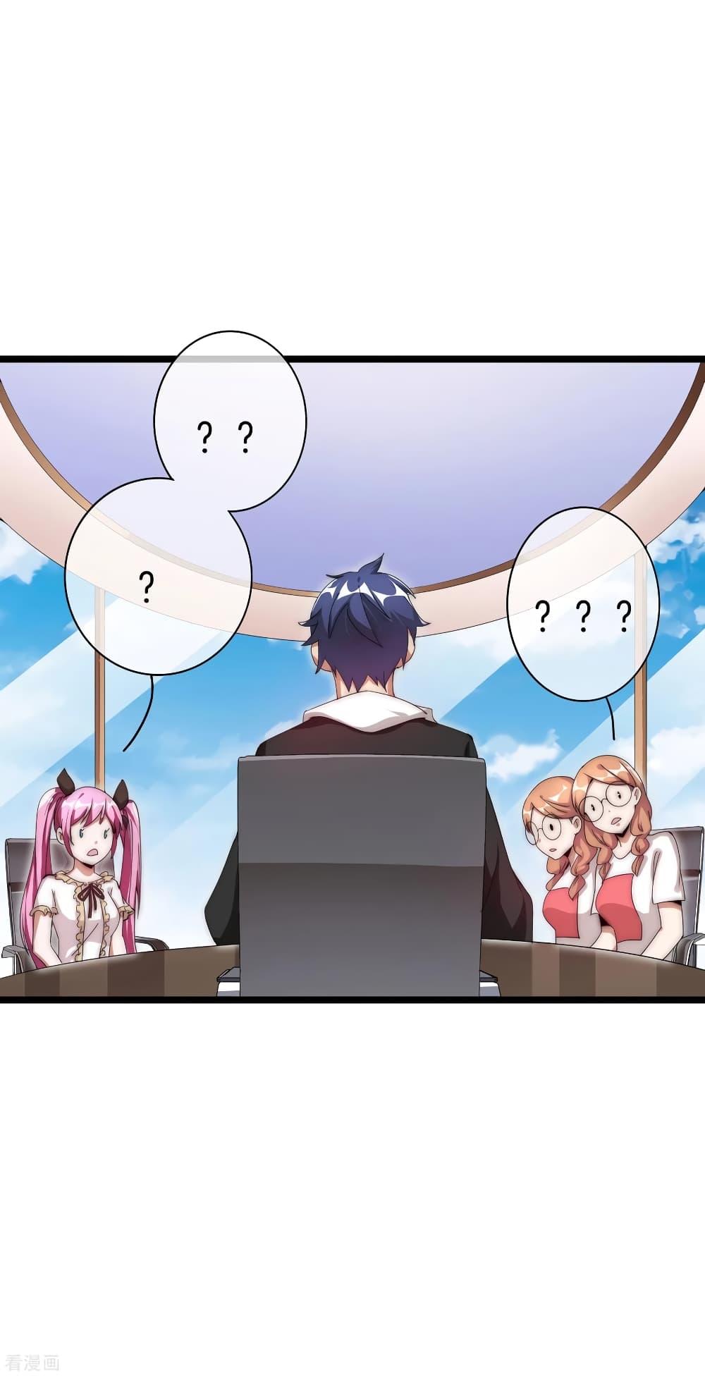 Manga-lc-com อ่านมังงะ อ่านการ์ตูน ออนไลน์ ฟรี I am The Richest in The World – ข้านี่แหละจะรวยที่สุดในโลก! ตอนที่ 1 2 3 4 5 6 7 8 9 10 11 12 13 14 ฟรี ไม่มีโฆษณา Manga-lc - อ่าน มังงะ อ่าน การ์ตูน ออนไลน์ อ่านมังงะ ฟรี