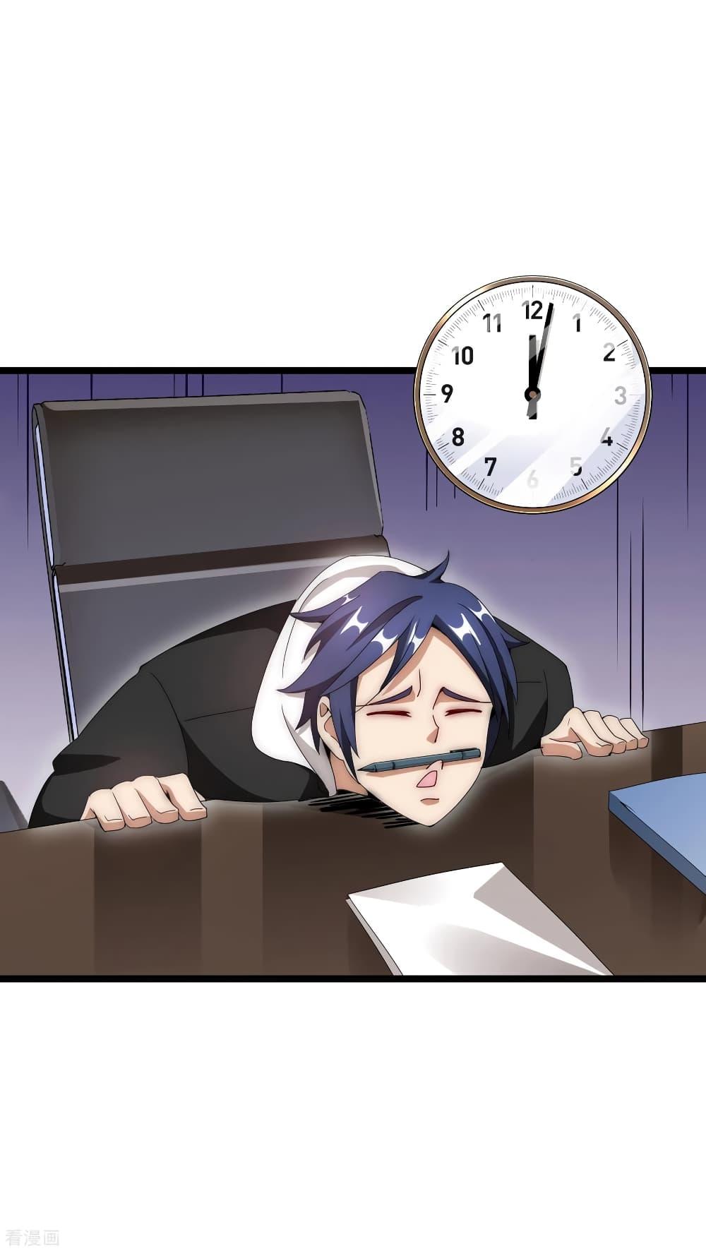 Manga-lc-com อ่านมังงะ อ่านการ์ตูน ออนไลน์ ฟรี I am The Richest in The World – ข้านี่แหละจะรวยที่สุดในโลก! ตอนที่ 1 2 3 4 5 6 7 8 9 10 11 12 13 14 ฟรี ไม่มีโฆษณา Manga-lc - อ่าน มังงะ อ่าน การ์ตูน ออนไลน์ อ่านมังงะ ฟรี