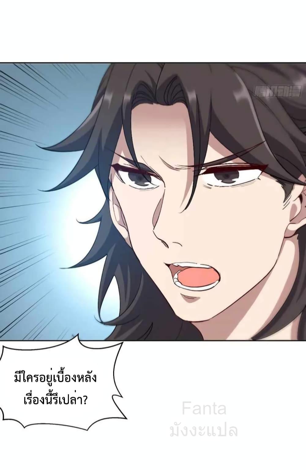 Manga-lc-com อ่านมังงะ อ่านการ์ตูน ออนไลน์ ฟรี DragonKingHal ตอนที่ 1 2 3 4 5 6 7 8 9 10 11 12 13 14 ฟรี ไม่มีโฆษณา Manga-lc - อ่าน มังงะ อ่าน การ์ตูน ออนไลน์ อ่านมังงะ ฟรี