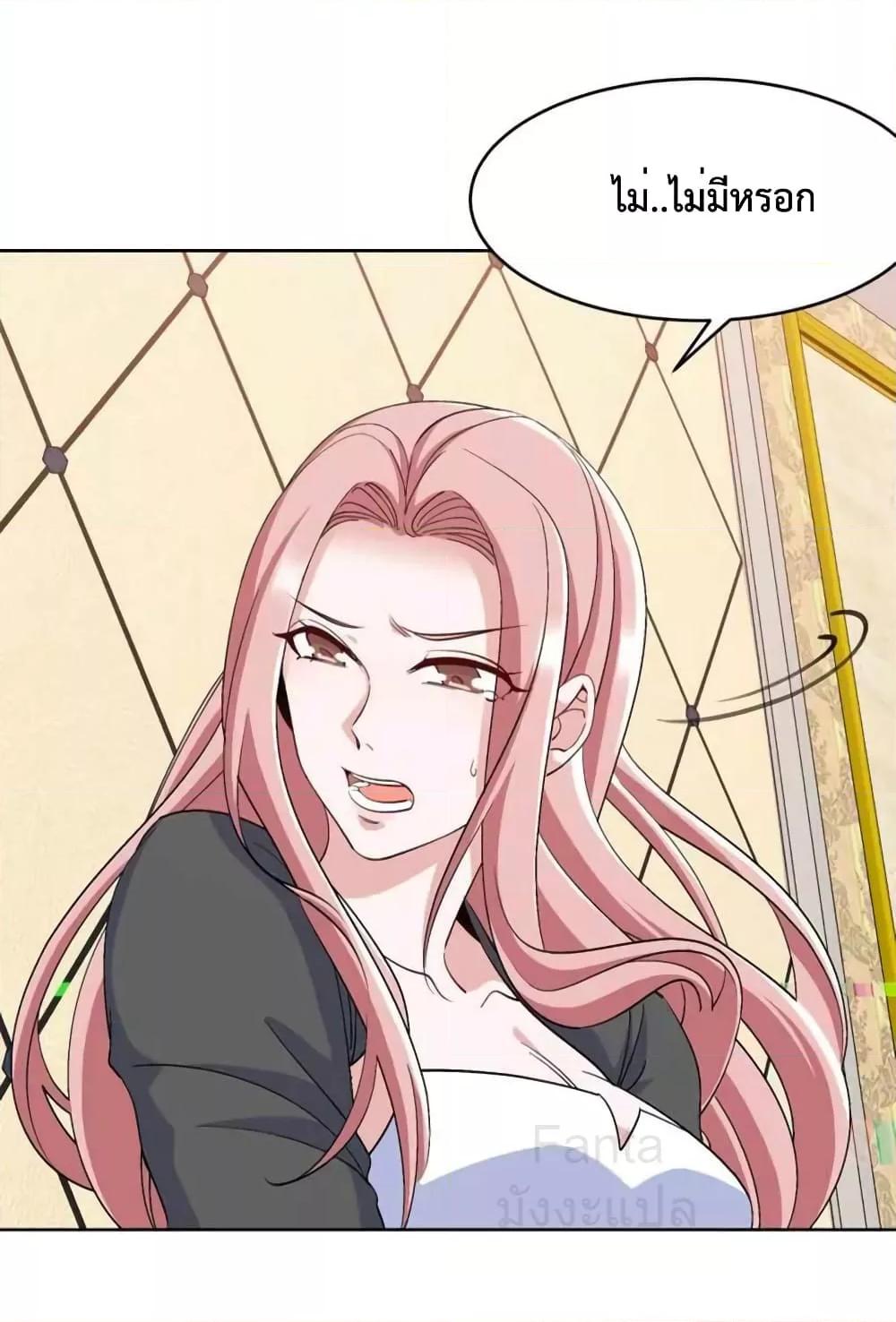 Manga-lc-com อ่านมังงะ อ่านการ์ตูน ออนไลน์ ฟรี DragonKingHal ตอนที่ 1 2 3 4 5 6 7 8 9 10 11 12 13 14 ฟรี ไม่มีโฆษณา Manga-lc - อ่าน มังงะ อ่าน การ์ตูน ออนไลน์ อ่านมังงะ ฟรี