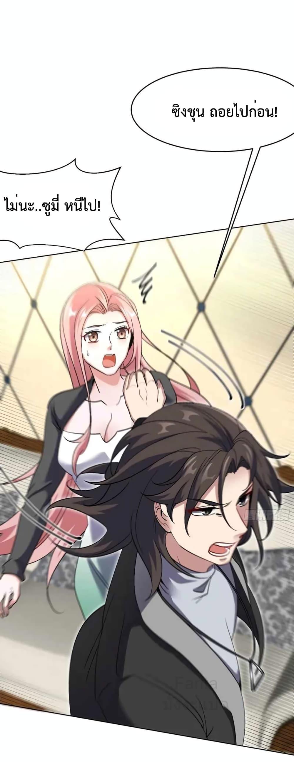 Manga-lc-com อ่านมังงะ อ่านการ์ตูน ออนไลน์ ฟรี DragonKingHal ตอนที่ 1 2 3 4 5 6 7 8 9 10 11 12 13 14 ฟรี ไม่มีโฆษณา Manga-lc - อ่าน มังงะ อ่าน การ์ตูน ออนไลน์ อ่านมังงะ ฟรี