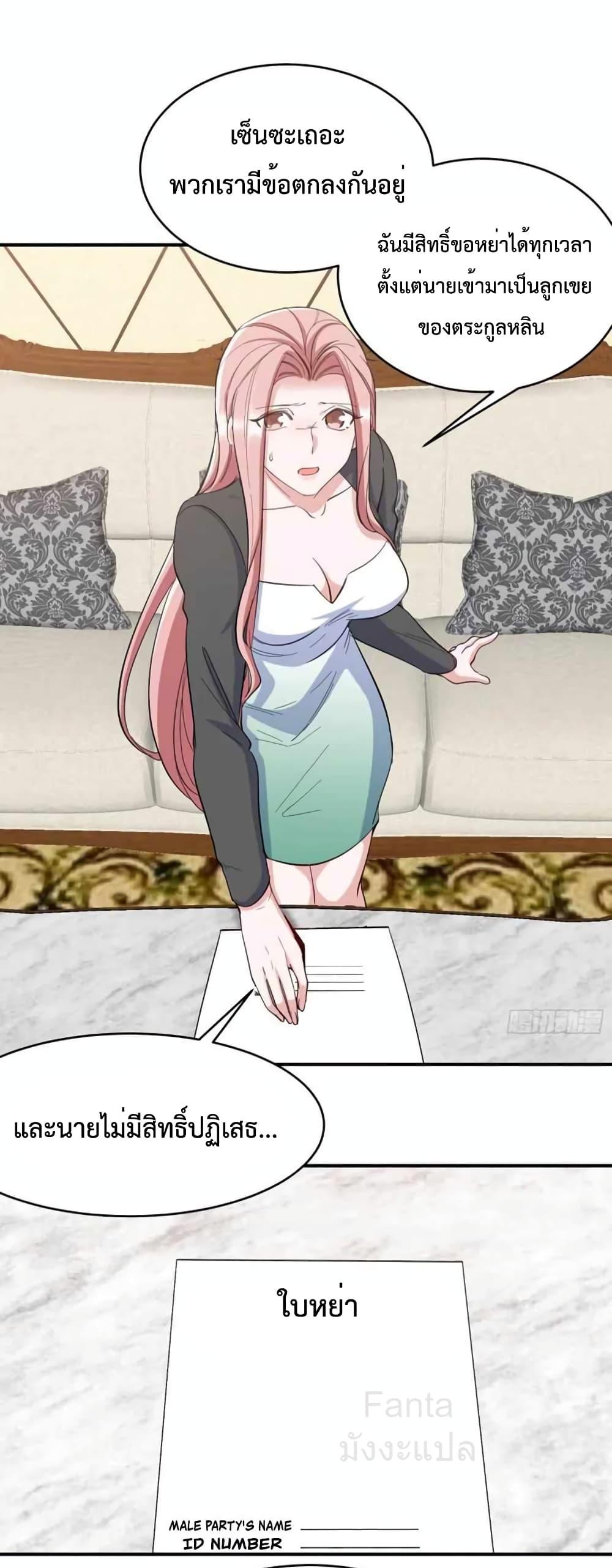 Manga-lc-com อ่านมังงะ อ่านการ์ตูน ออนไลน์ ฟรี DragonKingHal ตอนที่ 1 2 3 4 5 6 7 8 9 10 11 12 13 14 ฟรี ไม่มีโฆษณา Manga-lc - อ่าน มังงะ อ่าน การ์ตูน ออนไลน์ อ่านมังงะ ฟรี