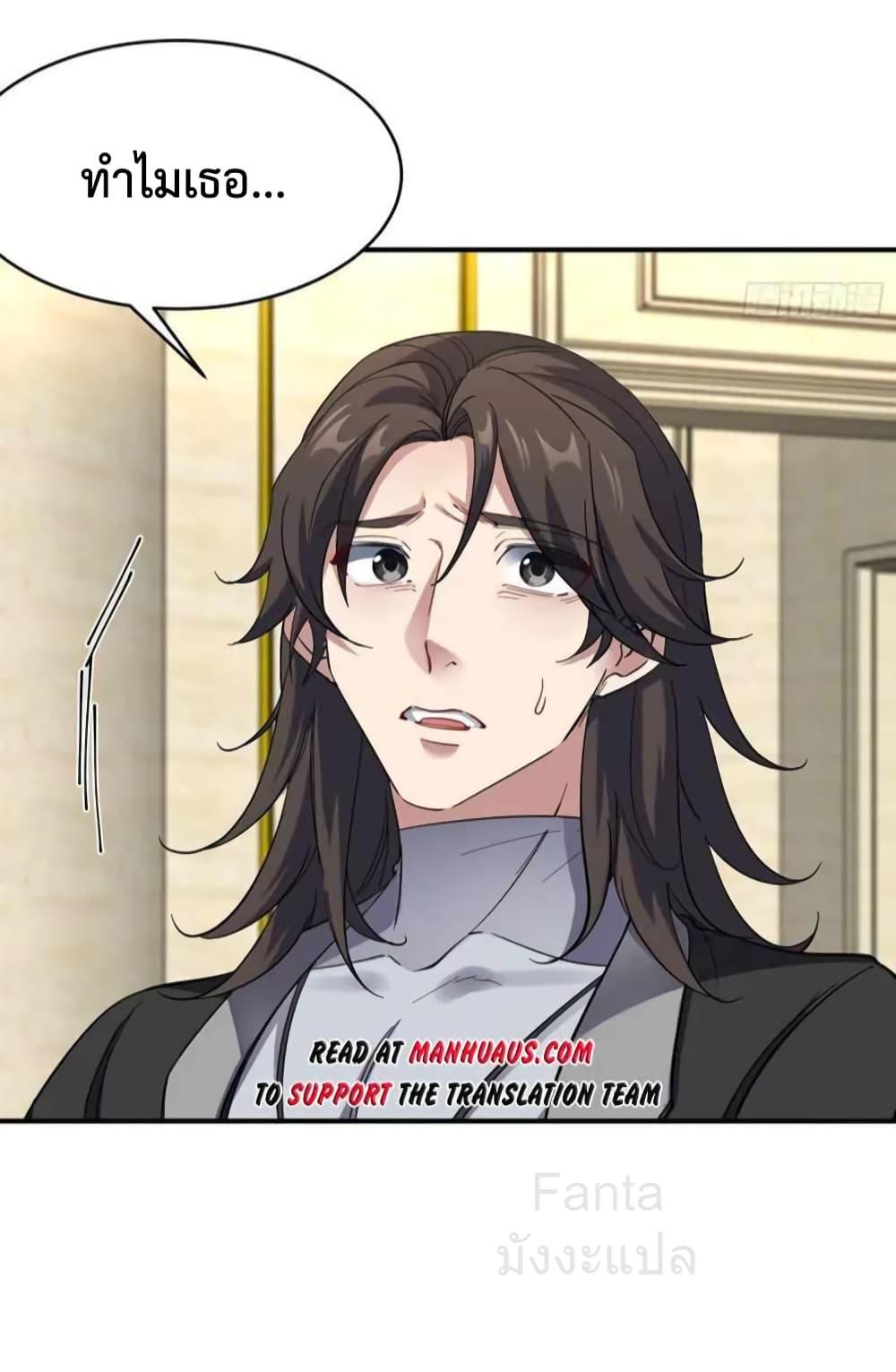 Manga-lc-com อ่านมังงะ อ่านการ์ตูน ออนไลน์ ฟรี DragonKingHal ตอนที่ 1 2 3 4 5 6 7 8 9 10 11 12 13 14 ฟรี ไม่มีโฆษณา Manga-lc - อ่าน มังงะ อ่าน การ์ตูน ออนไลน์ อ่านมังงะ ฟรี