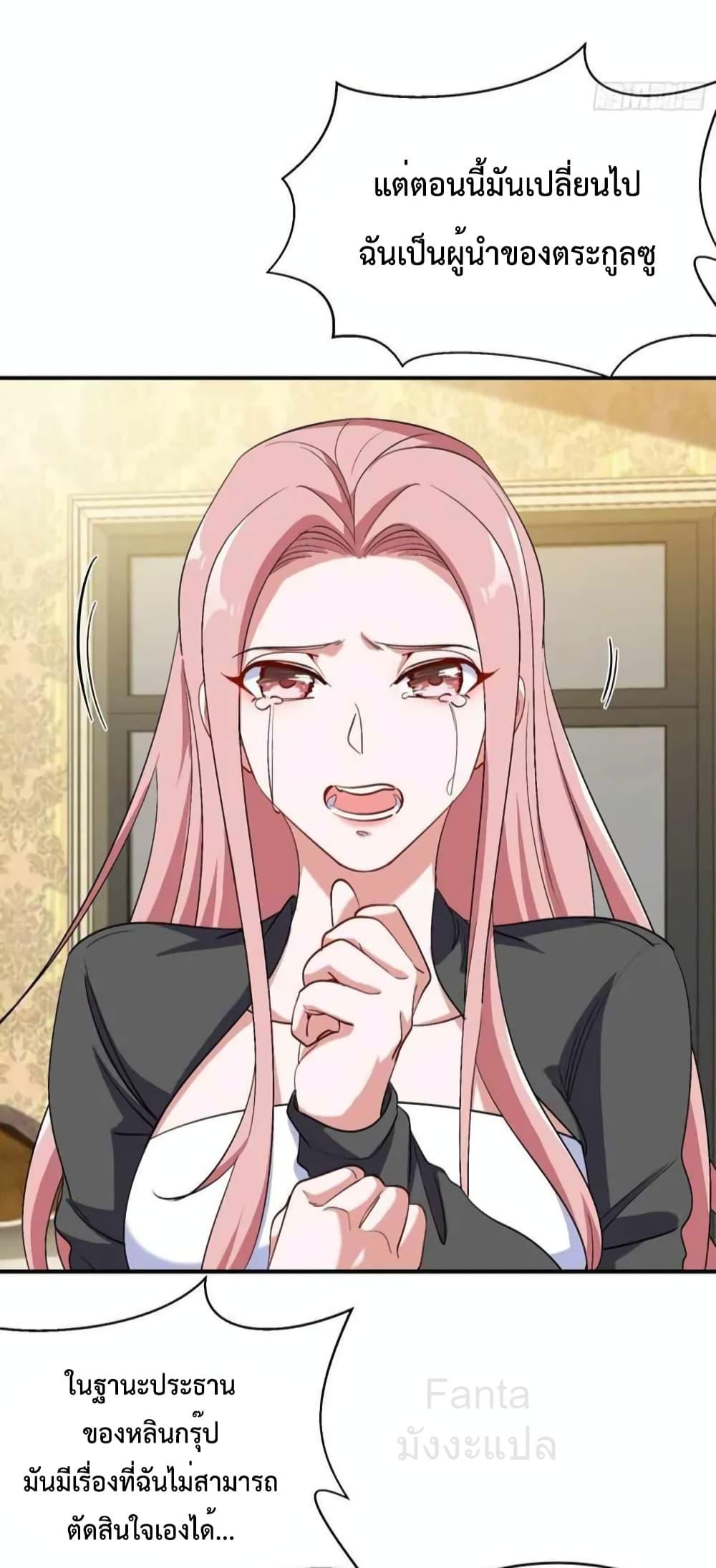 Manga-lc-com อ่านมังงะ อ่านการ์ตูน ออนไลน์ ฟรี DragonKingHal ตอนที่ 1 2 3 4 5 6 7 8 9 10 11 12 13 14 ฟรี ไม่มีโฆษณา Manga-lc - อ่าน มังงะ อ่าน การ์ตูน ออนไลน์ อ่านมังงะ ฟรี
