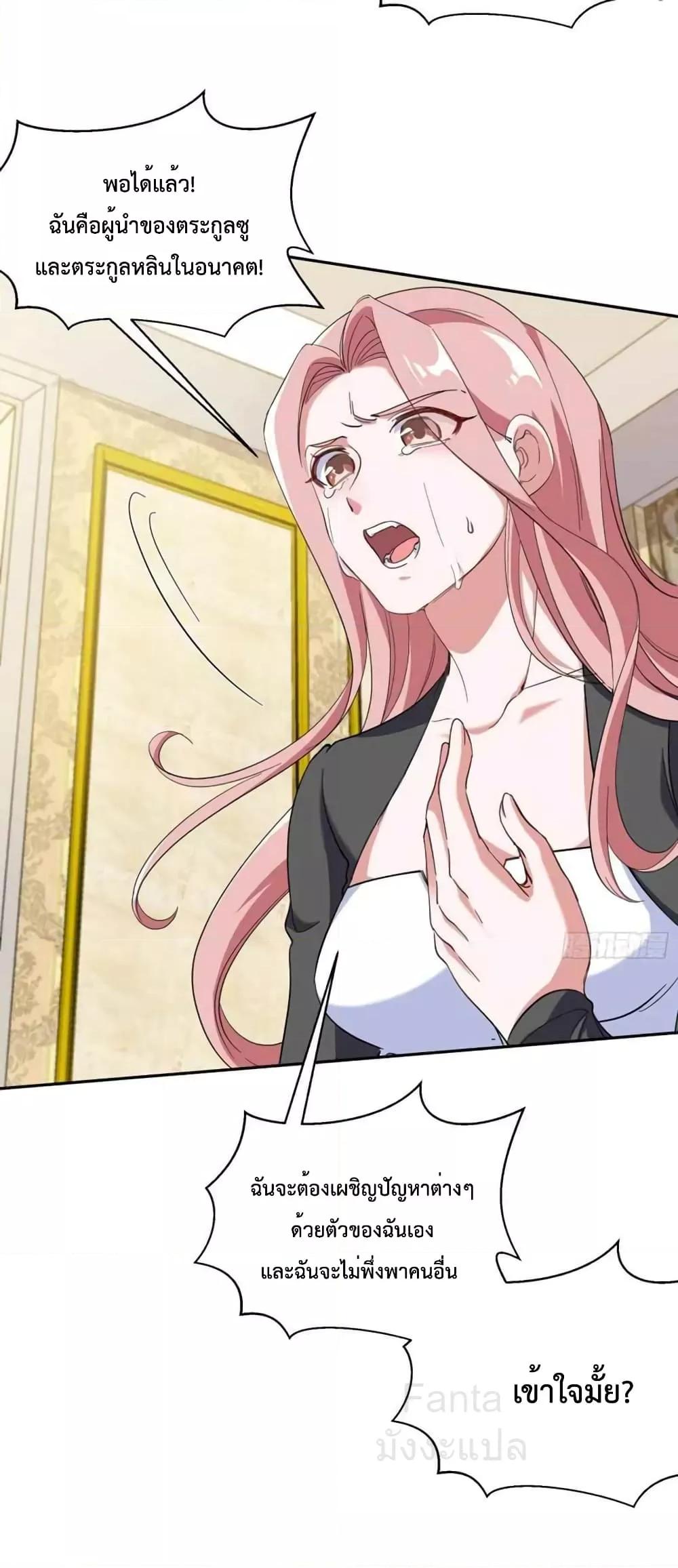 Manga-lc-com อ่านมังงะ อ่านการ์ตูน ออนไลน์ ฟรี DragonKingHal ตอนที่ 1 2 3 4 5 6 7 8 9 10 11 12 13 14 ฟรี ไม่มีโฆษณา Manga-lc - อ่าน มังงะ อ่าน การ์ตูน ออนไลน์ อ่านมังงะ ฟรี