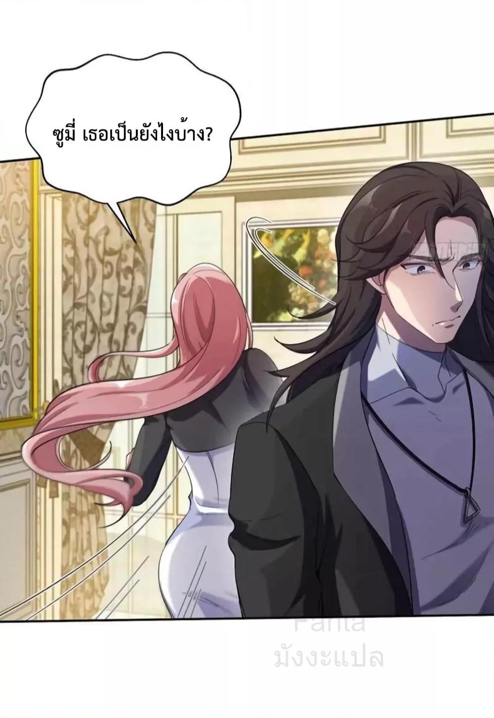 Manga-lc-com อ่านมังงะ อ่านการ์ตูน ออนไลน์ ฟรี DragonKingHal ตอนที่ 1 2 3 4 5 6 7 8 9 10 11 12 13 14 ฟรี ไม่มีโฆษณา Manga-lc - อ่าน มังงะ อ่าน การ์ตูน ออนไลน์ อ่านมังงะ ฟรี