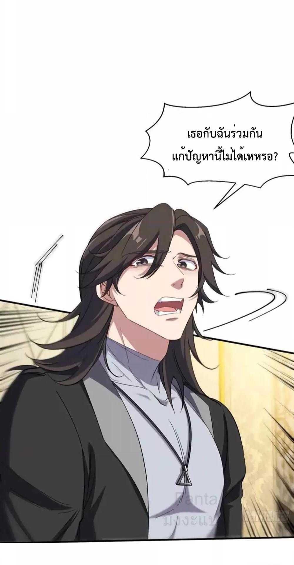 Manga-lc-com อ่านมังงะ อ่านการ์ตูน ออนไลน์ ฟรี DragonKingHal ตอนที่ 1 2 3 4 5 6 7 8 9 10 11 12 13 14 ฟรี ไม่มีโฆษณา Manga-lc - อ่าน มังงะ อ่าน การ์ตูน ออนไลน์ อ่านมังงะ ฟรี