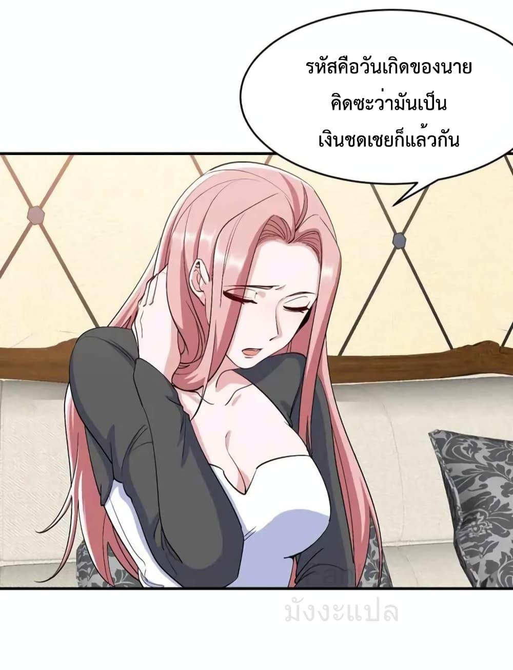 Manga-lc-com อ่านมังงะ อ่านการ์ตูน ออนไลน์ ฟรี DragonKingHal ตอนที่ 1 2 3 4 5 6 7 8 9 10 11 12 13 14 ฟรี ไม่มีโฆษณา Manga-lc - อ่าน มังงะ อ่าน การ์ตูน ออนไลน์ อ่านมังงะ ฟรี