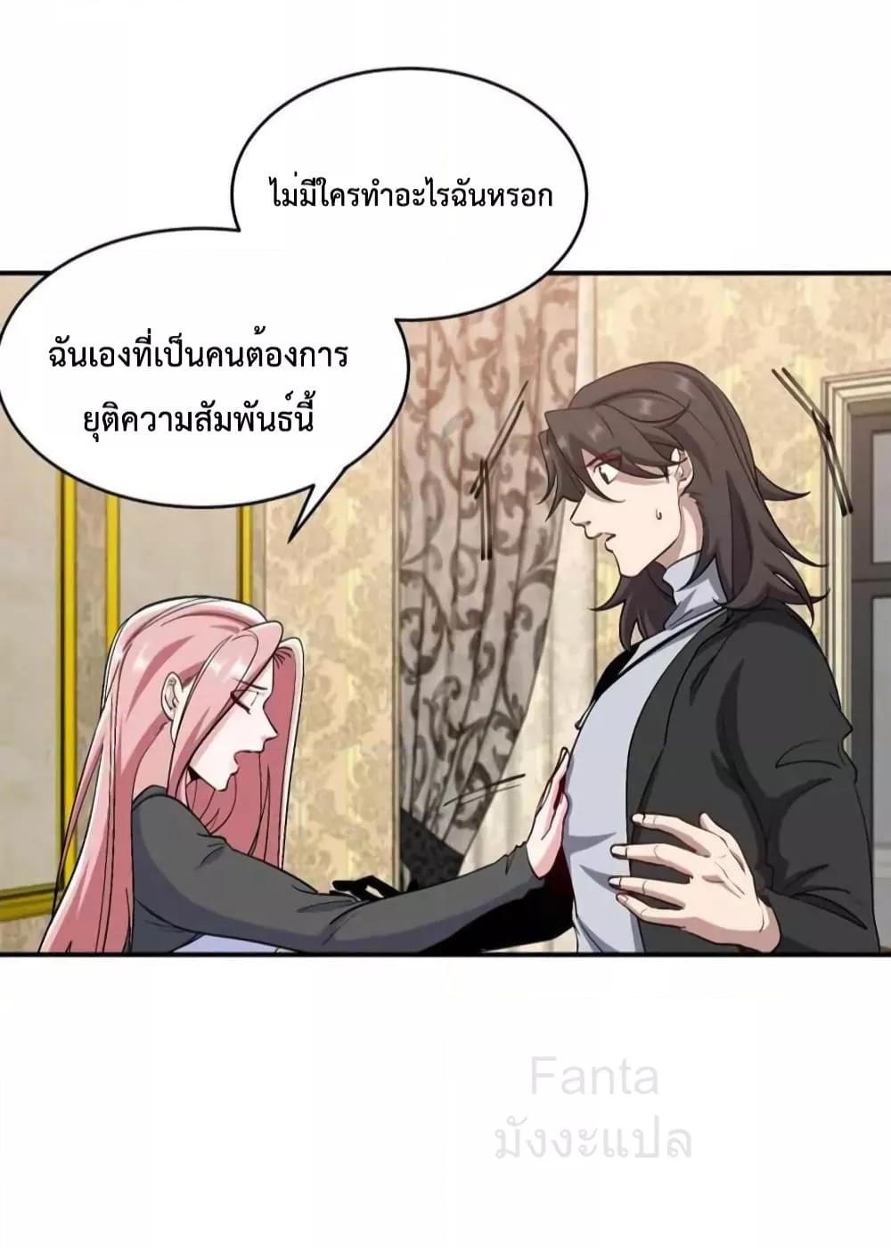 Manga-lc-com อ่านมังงะ อ่านการ์ตูน ออนไลน์ ฟรี DragonKingHal ตอนที่ 1 2 3 4 5 6 7 8 9 10 11 12 13 14 ฟรี ไม่มีโฆษณา Manga-lc - อ่าน มังงะ อ่าน การ์ตูน ออนไลน์ อ่านมังงะ ฟรี