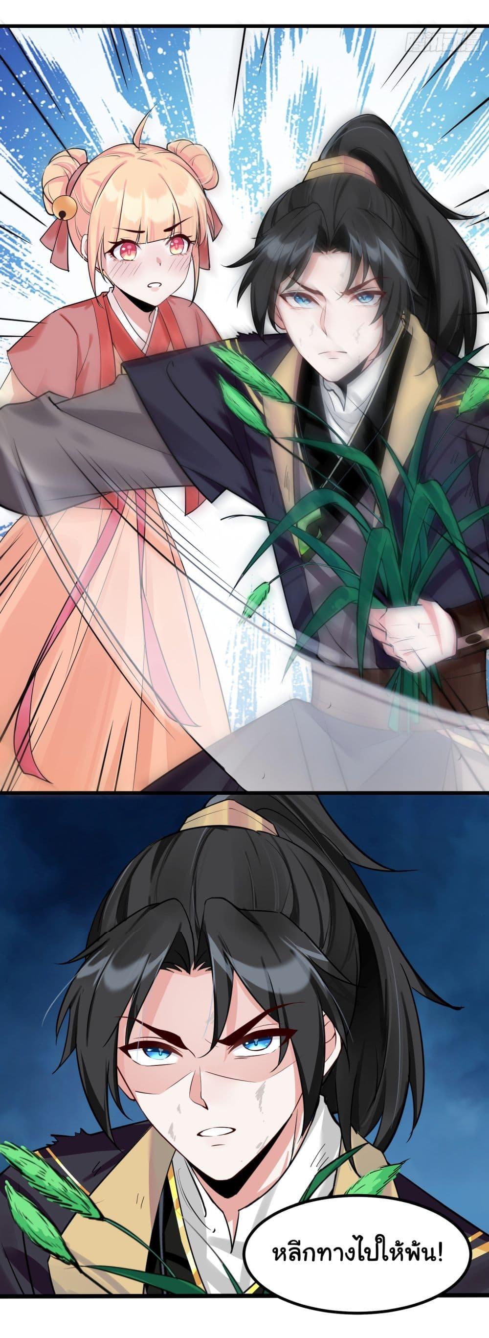 Manga-lc-com อ่านมังงะ อ่านการ์ตูน ออนไลน์ ฟรี Rebirth of an Immortal Cultivator from 10,000 years ago ตอนที่ 1 2 3 4 5 6 7 8 9 10 11 12 13 14 ฟรี ไม่มีโฆษณา Manga-lc - อ่าน มังงะ อ่าน การ์ตูน ออนไลน์ อ่านมังงะ ฟรี