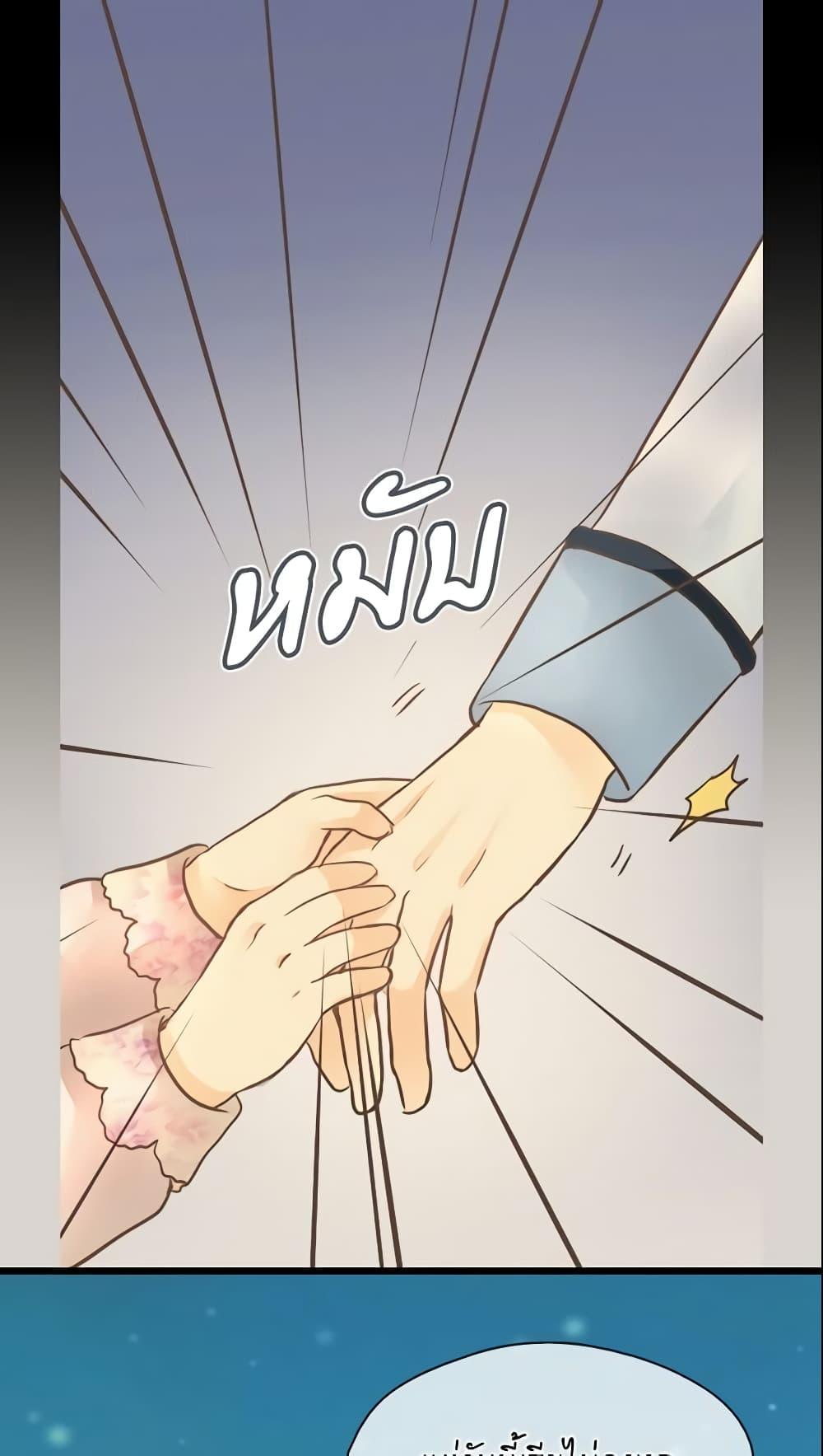 Manga-lc-com อ่านมังงะ อ่านการ์ตูน ออนไลน์ ฟรี Daughter of the Emperor ตอนที่ 1 2 3 4 5 6 7 8 9 10 11 12 13 14 ฟรี ไม่มีโฆษณา Manga-lc - อ่าน มังงะ อ่าน การ์ตูน ออนไลน์ อ่านมังงะ ฟรี