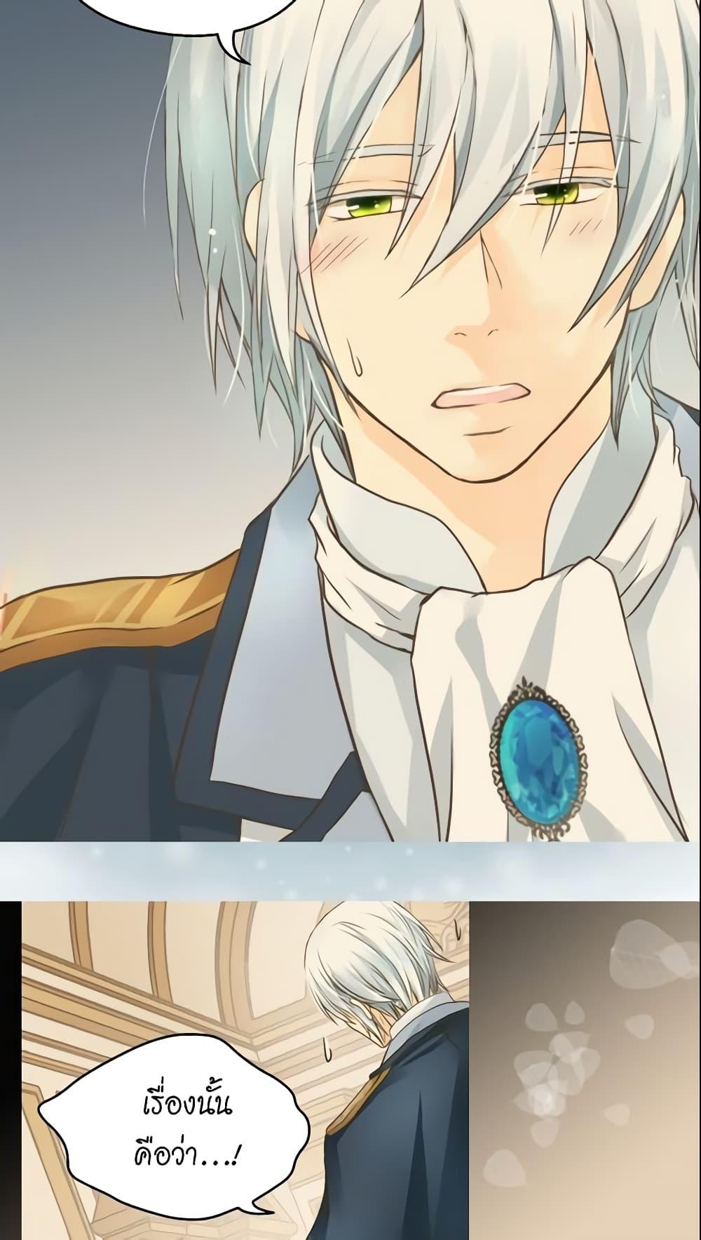 Manga-lc-com อ่านมังงะ อ่านการ์ตูน ออนไลน์ ฟรี Daughter of the Emperor ตอนที่ 1 2 3 4 5 6 7 8 9 10 11 12 13 14 ฟรี ไม่มีโฆษณา Manga-lc - อ่าน มังงะ อ่าน การ์ตูน ออนไลน์ อ่านมังงะ ฟรี
