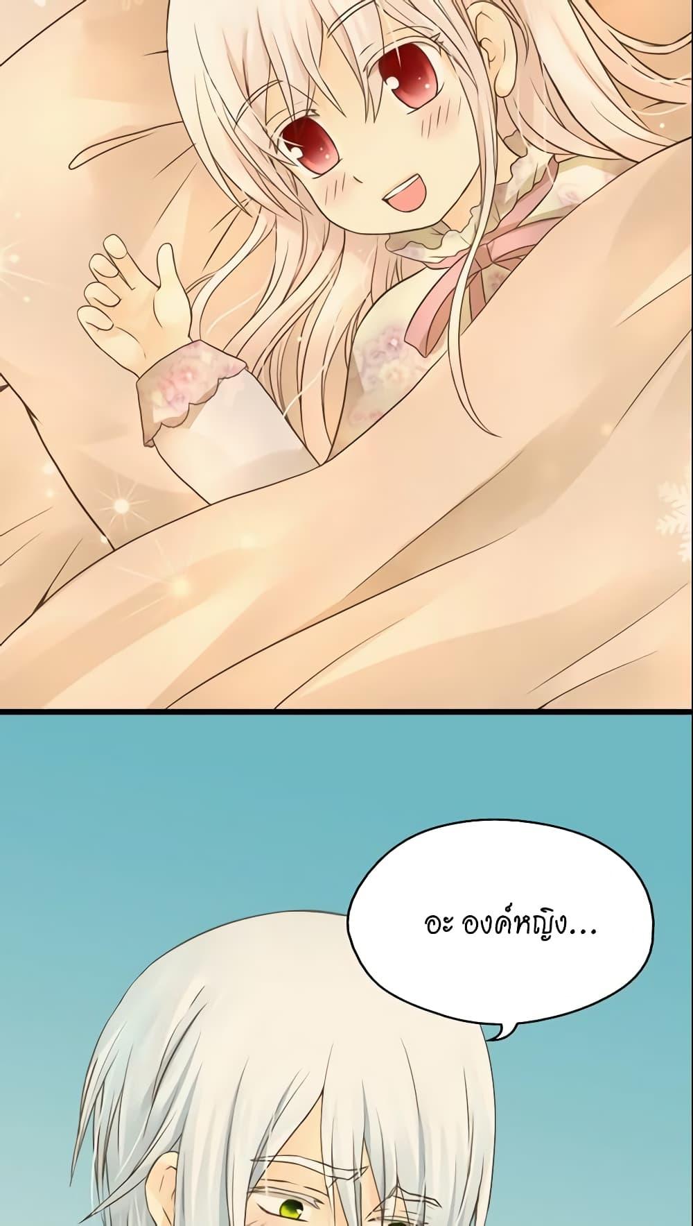 Manga-lc-com อ่านมังงะ อ่านการ์ตูน ออนไลน์ ฟรี Daughter of the Emperor ตอนที่ 1 2 3 4 5 6 7 8 9 10 11 12 13 14 ฟรี ไม่มีโฆษณา Manga-lc - อ่าน มังงะ อ่าน การ์ตูน ออนไลน์ อ่านมังงะ ฟรี