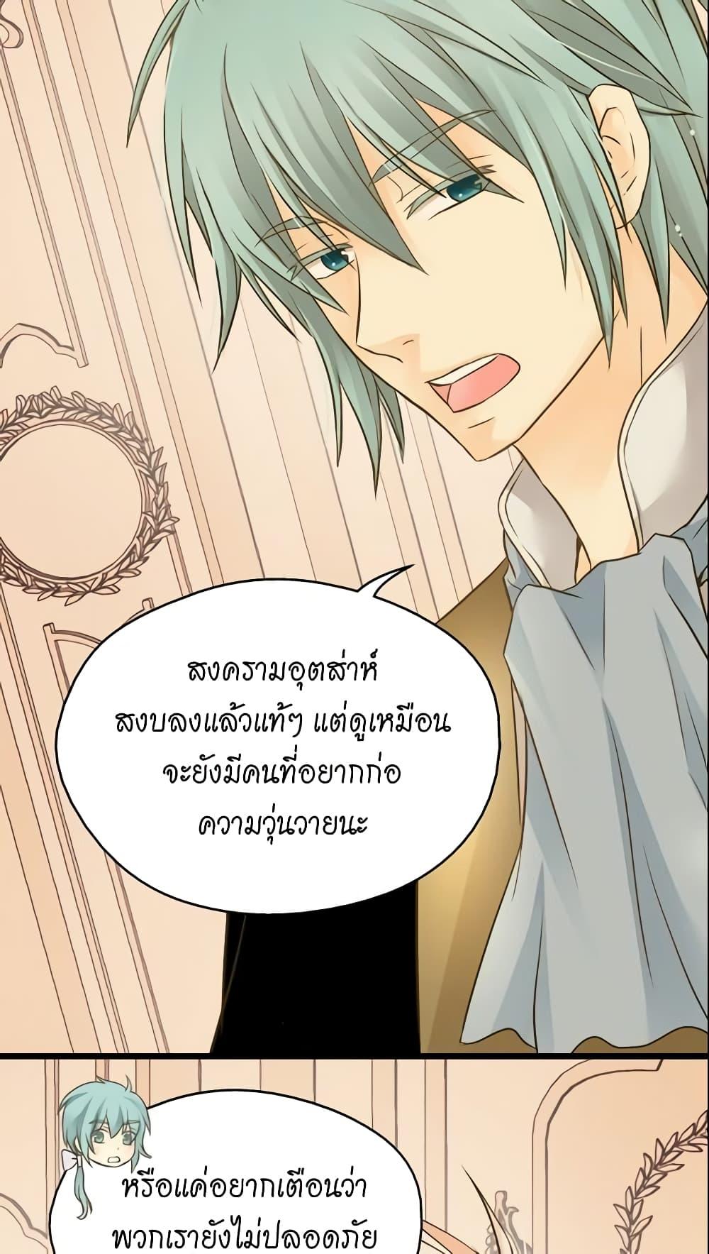 Manga-lc-com อ่านมังงะ อ่านการ์ตูน ออนไลน์ ฟรี Daughter of the Emperor ตอนที่ 1 2 3 4 5 6 7 8 9 10 11 12 13 14 ฟรี ไม่มีโฆษณา Manga-lc - อ่าน มังงะ อ่าน การ์ตูน ออนไลน์ อ่านมังงะ ฟรี