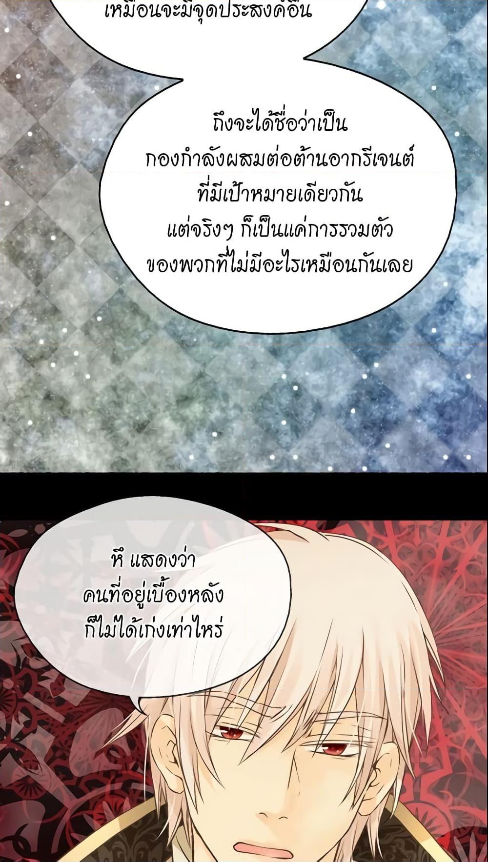Manga-lc-com อ่านมังงะ อ่านการ์ตูน ออนไลน์ ฟรี Daughter of the Emperor ตอนที่ 1 2 3 4 5 6 7 8 9 10 11 12 13 14 ฟรี ไม่มีโฆษณา Manga-lc - อ่าน มังงะ อ่าน การ์ตูน ออนไลน์ อ่านมังงะ ฟรี
