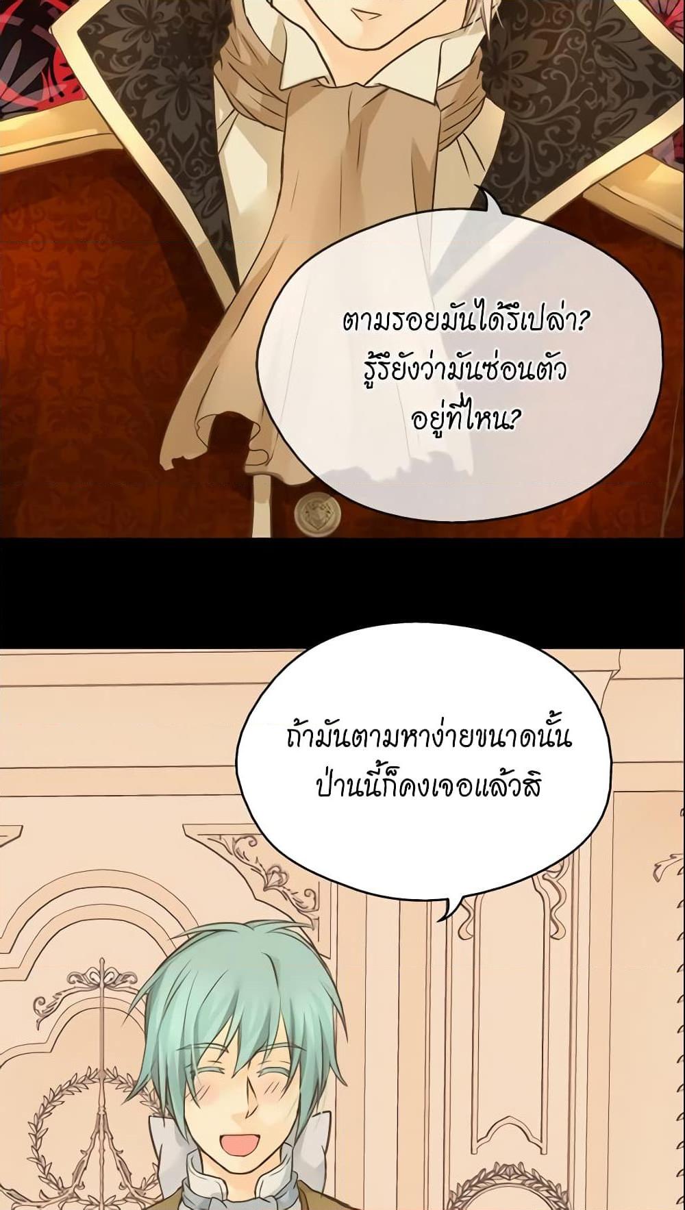 Manga-lc-com อ่านมังงะ อ่านการ์ตูน ออนไลน์ ฟรี Daughter of the Emperor ตอนที่ 1 2 3 4 5 6 7 8 9 10 11 12 13 14 ฟรี ไม่มีโฆษณา Manga-lc - อ่าน มังงะ อ่าน การ์ตูน ออนไลน์ อ่านมังงะ ฟรี