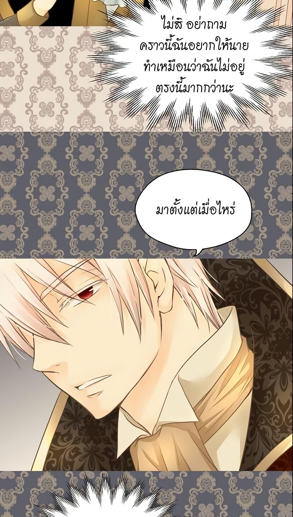 Manga-lc-com อ่านมังงะ อ่านการ์ตูน ออนไลน์ ฟรี Daughter of the Emperor ตอนที่ 1 2 3 4 5 6 7 8 9 10 11 12 13 14 ฟรี ไม่มีโฆษณา Manga-lc - อ่าน มังงะ อ่าน การ์ตูน ออนไลน์ อ่านมังงะ ฟรี