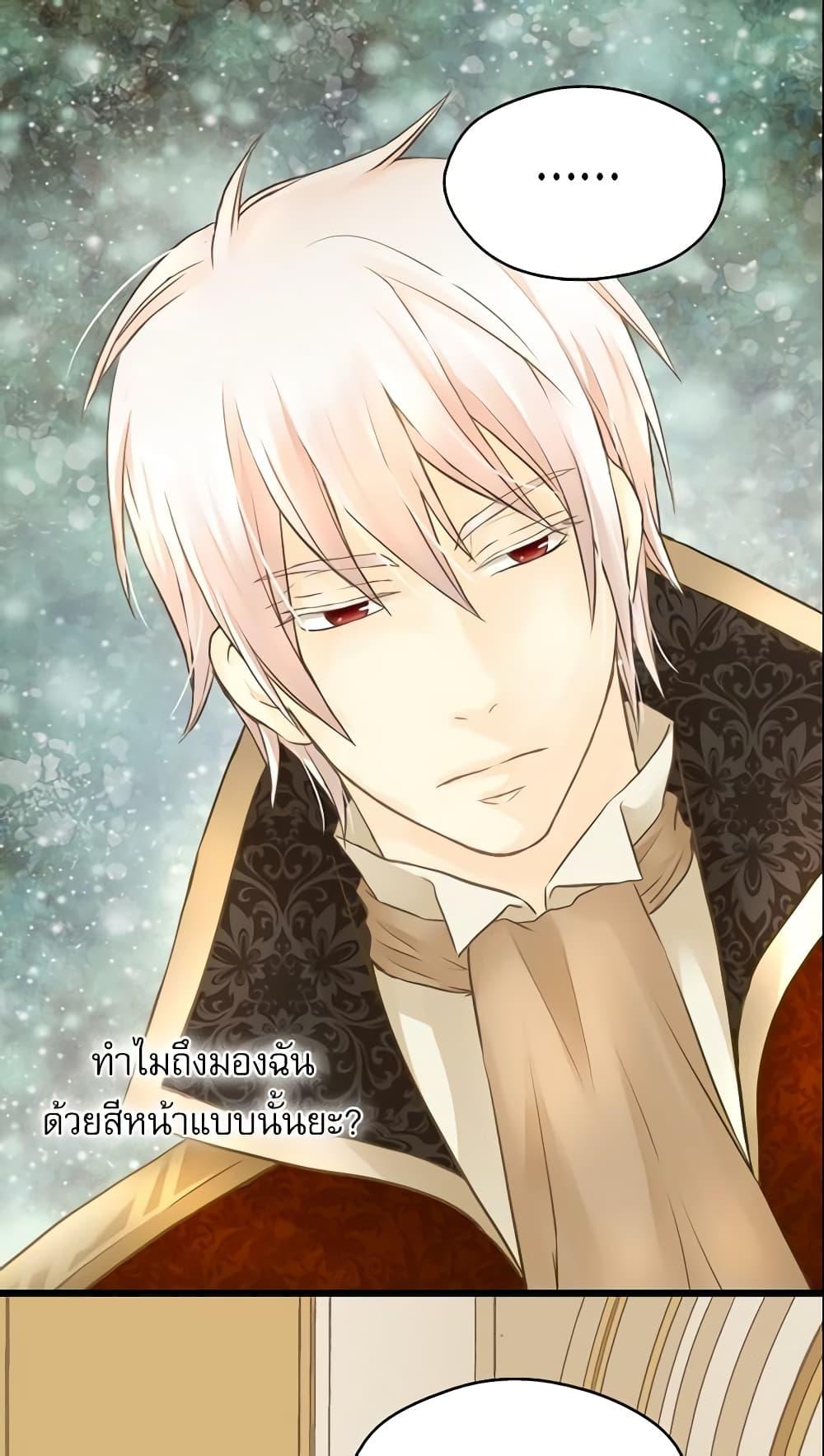 Manga-lc-com อ่านมังงะ อ่านการ์ตูน ออนไลน์ ฟรี Daughter of the Emperor ตอนที่ 1 2 3 4 5 6 7 8 9 10 11 12 13 14 ฟรี ไม่มีโฆษณา Manga-lc - อ่าน มังงะ อ่าน การ์ตูน ออนไลน์ อ่านมังงะ ฟรี