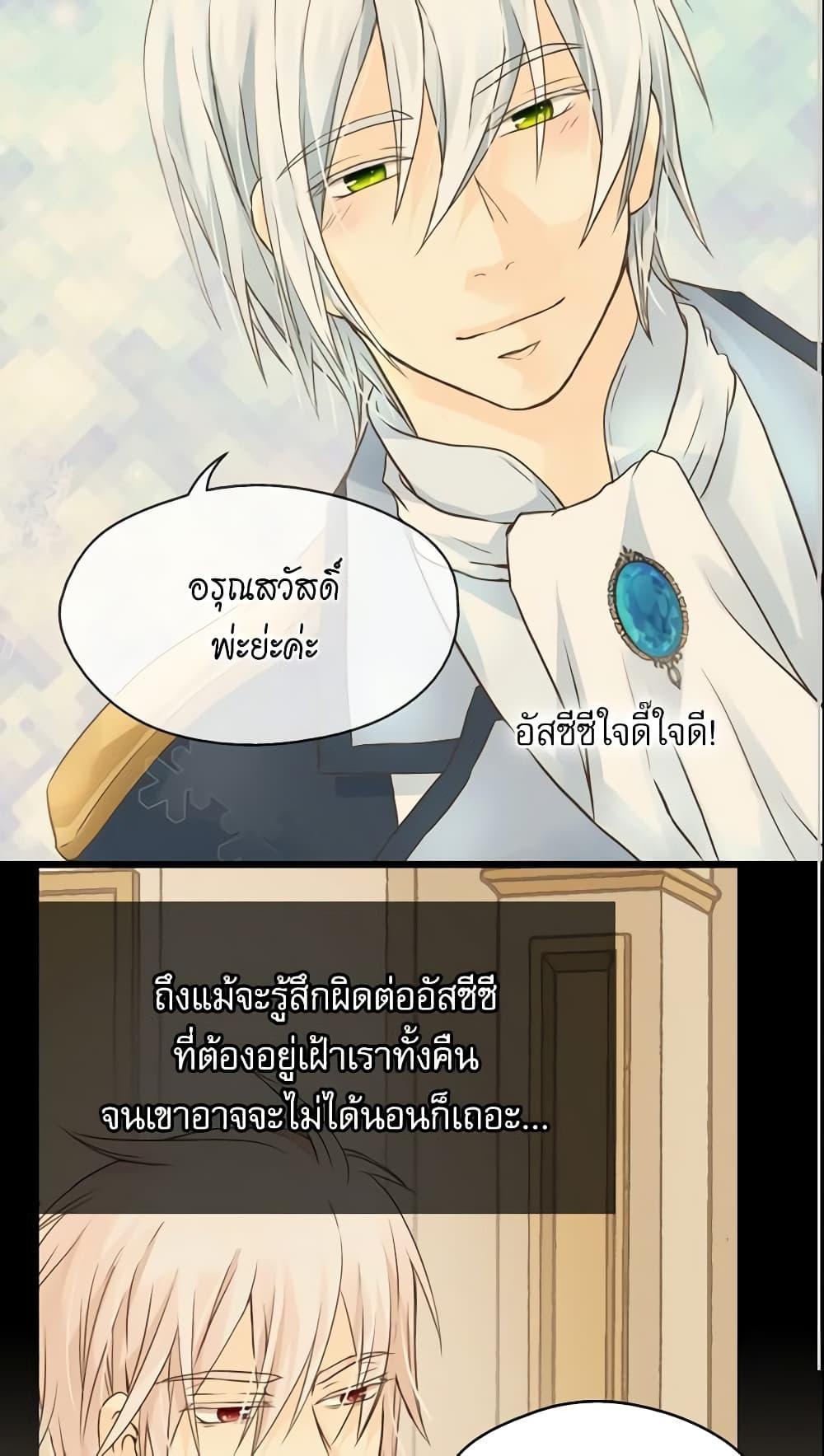 Manga-lc-com อ่านมังงะ อ่านการ์ตูน ออนไลน์ ฟรี Daughter of the Emperor ตอนที่ 1 2 3 4 5 6 7 8 9 10 11 12 13 14 ฟรี ไม่มีโฆษณา Manga-lc - อ่าน มังงะ อ่าน การ์ตูน ออนไลน์ อ่านมังงะ ฟรี