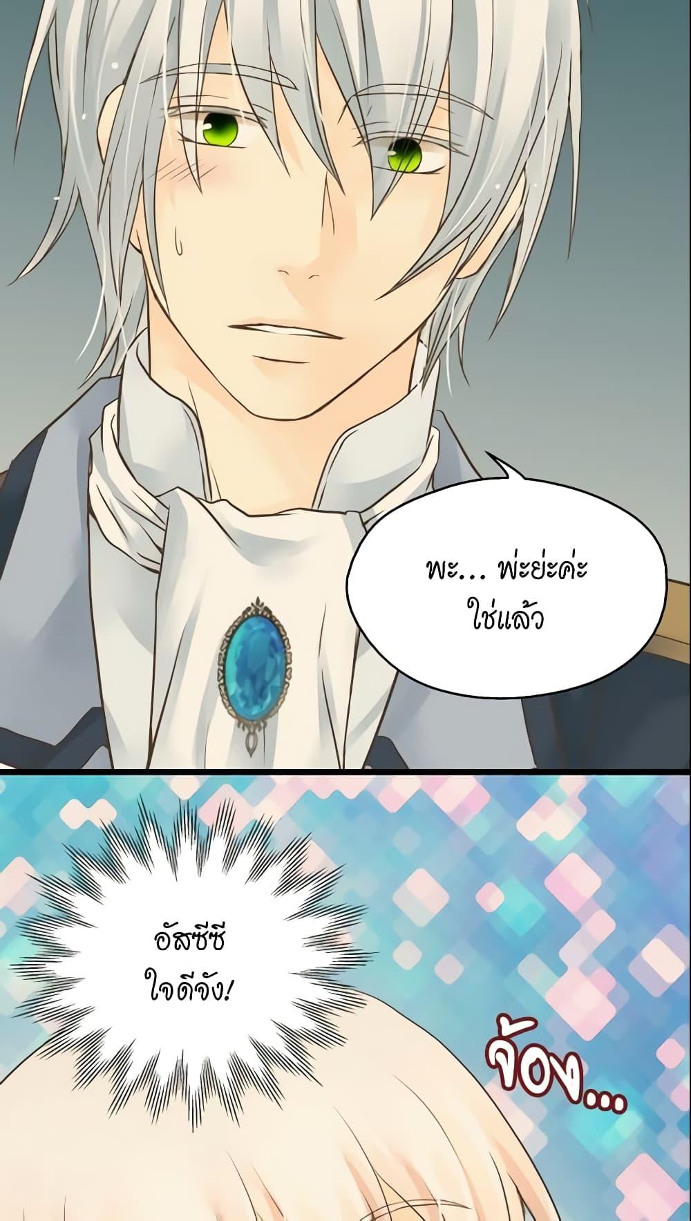 Manga-lc-com อ่านมังงะ อ่านการ์ตูน ออนไลน์ ฟรี Daughter of the Emperor ตอนที่ 1 2 3 4 5 6 7 8 9 10 11 12 13 14 ฟรี ไม่มีโฆษณา Manga-lc - อ่าน มังงะ อ่าน การ์ตูน ออนไลน์ อ่านมังงะ ฟรี