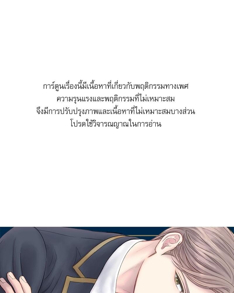 Doujin-Lc- อ่าน โดจิน มังฮวา เกาหลี ญี่ปุ่น จีน แปลไทย Omega no Kakushigoto wa, Hotel no Naka de ตอนที่ 1 2 3 4 5 6 7 8 9 10 11 12 13 14 ฟรี ไม่มีโฆษณา อ่าน โดจิน Manhwa เกาหลี ญี่ปุ่น จีน เรามีครบ คัดมาให้เน้นๆ โดจิน 18+ รับประกันความฟินโดย  Doujin Lc