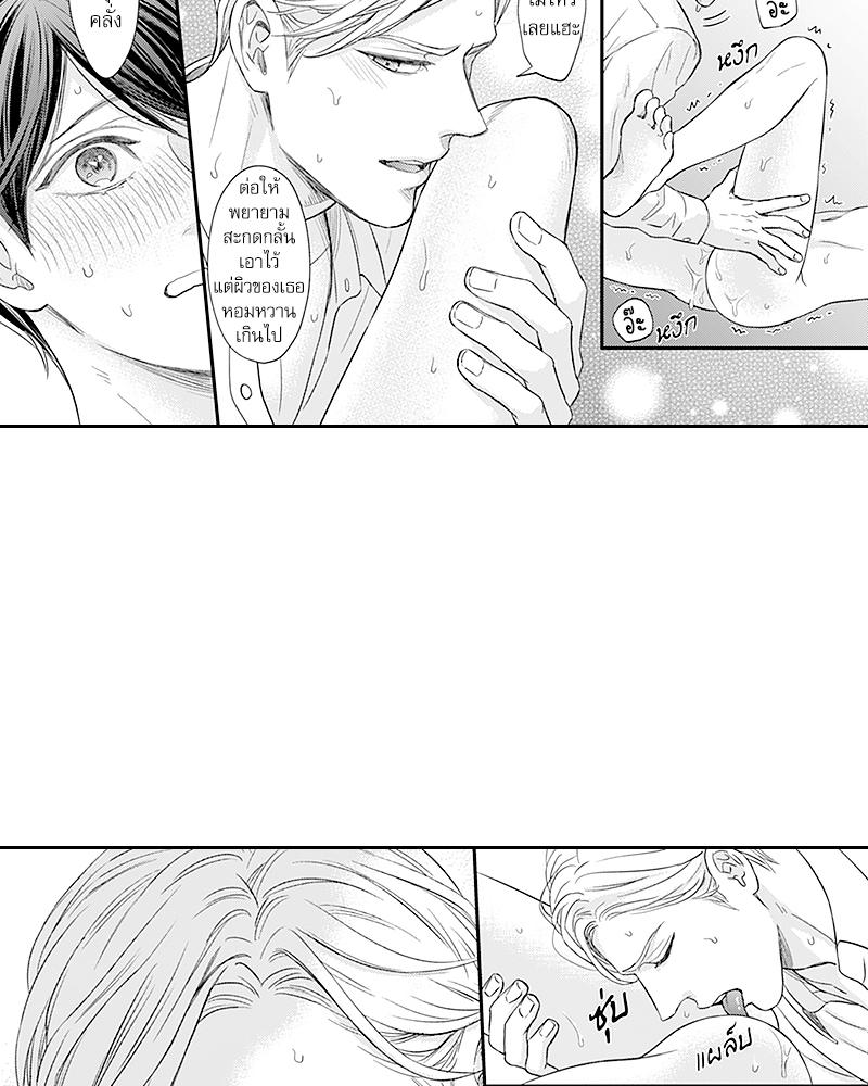 Doujin-Lc- อ่าน โดจิน มังฮวา เกาหลี ญี่ปุ่น จีน แปลไทย Omega no Kakushigoto wa, Hotel no Naka de ตอนที่ 1 2 3 4 5 6 7 8 9 10 11 12 13 14 ฟรี ไม่มีโฆษณา อ่าน โดจิน Manhwa เกาหลี ญี่ปุ่น จีน เรามีครบ คัดมาให้เน้นๆ โดจิน 18+ รับประกันความฟินโดย  Doujin Lc