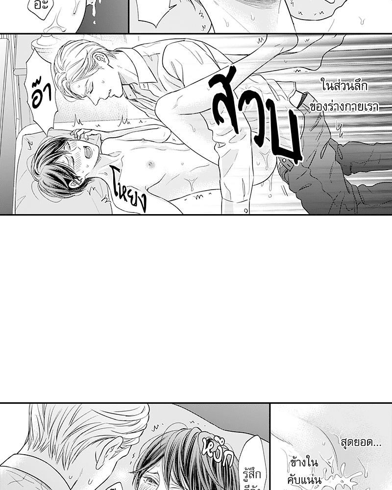 Doujin-Lc- อ่าน โดจิน มังฮวา เกาหลี ญี่ปุ่น จีน แปลไทย Omega no Kakushigoto wa, Hotel no Naka de ตอนที่ 1 2 3 4 5 6 7 8 9 10 11 12 13 14 ฟรี ไม่มีโฆษณา อ่าน โดจิน Manhwa เกาหลี ญี่ปุ่น จีน เรามีครบ คัดมาให้เน้นๆ โดจิน 18+ รับประกันความฟินโดย  Doujin Lc