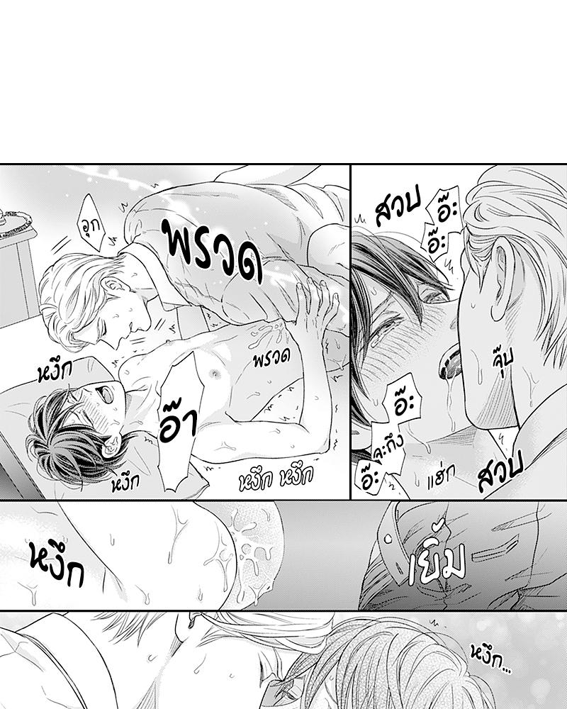Doujin-Lc- อ่าน โดจิน มังฮวา เกาหลี ญี่ปุ่น จีน แปลไทย Omega no Kakushigoto wa, Hotel no Naka de ตอนที่ 1 2 3 4 5 6 7 8 9 10 11 12 13 14 ฟรี ไม่มีโฆษณา อ่าน โดจิน Manhwa เกาหลี ญี่ปุ่น จีน เรามีครบ คัดมาให้เน้นๆ โดจิน 18+ รับประกันความฟินโดย  Doujin Lc