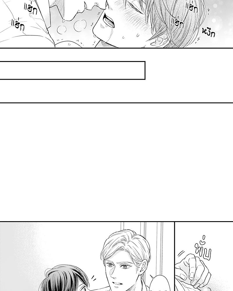 Doujin-Lc- อ่าน โดจิน มังฮวา เกาหลี ญี่ปุ่น จีน แปลไทย Omega no Kakushigoto wa, Hotel no Naka de ตอนที่ 1 2 3 4 5 6 7 8 9 10 11 12 13 14 ฟรี ไม่มีโฆษณา อ่าน โดจิน Manhwa เกาหลี ญี่ปุ่น จีน เรามีครบ คัดมาให้เน้นๆ โดจิน 18+ รับประกันความฟินโดย  Doujin Lc