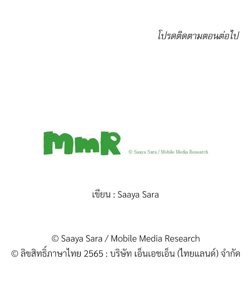 Doujin-Lc- อ่าน โดจิน มังฮวา เกาหลี ญี่ปุ่น จีน แปลไทย Omega no Kakushigoto wa, Hotel no Naka de ตอนที่ 1 2 3 4 5 6 7 8 9 10 11 12 13 14 ฟรี ไม่มีโฆษณา อ่าน โดจิน Manhwa เกาหลี ญี่ปุ่น จีน เรามีครบ คัดมาให้เน้นๆ โดจิน 18+ รับประกันความฟินโดย  Doujin Lc