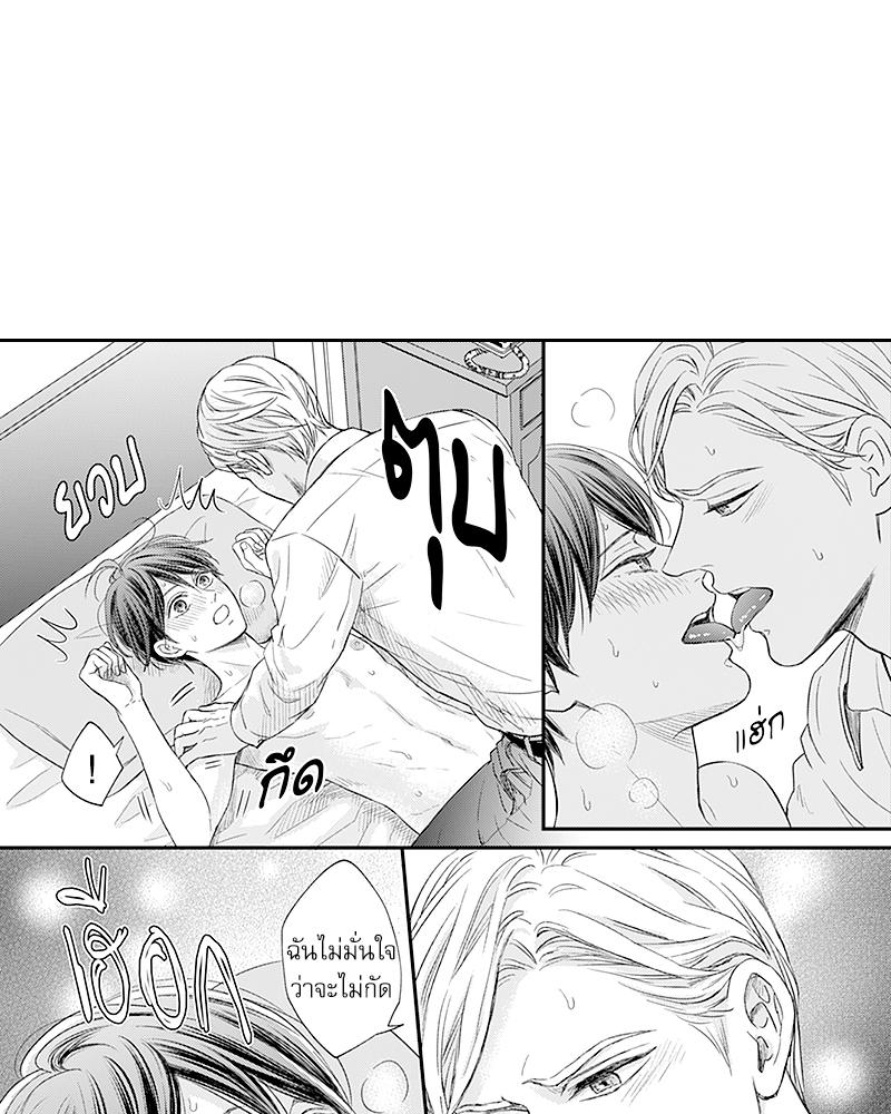 Doujin-Lc- อ่าน โดจิน มังฮวา เกาหลี ญี่ปุ่น จีน แปลไทย Omega no Kakushigoto wa, Hotel no Naka de ตอนที่ 1 2 3 4 5 6 7 8 9 10 11 12 13 14 ฟรี ไม่มีโฆษณา อ่าน โดจิน Manhwa เกาหลี ญี่ปุ่น จีน เรามีครบ คัดมาให้เน้นๆ โดจิน 18+ รับประกันความฟินโดย  Doujin Lc