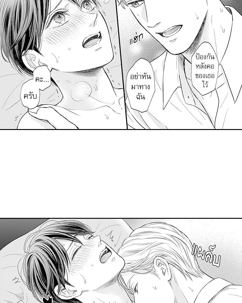 Doujin-Lc- อ่าน โดจิน มังฮวา เกาหลี ญี่ปุ่น จีน แปลไทย Omega no Kakushigoto wa, Hotel no Naka de ตอนที่ 1 2 3 4 5 6 7 8 9 10 11 12 13 14 ฟรี ไม่มีโฆษณา อ่าน โดจิน Manhwa เกาหลี ญี่ปุ่น จีน เรามีครบ คัดมาให้เน้นๆ โดจิน 18+ รับประกันความฟินโดย  Doujin Lc